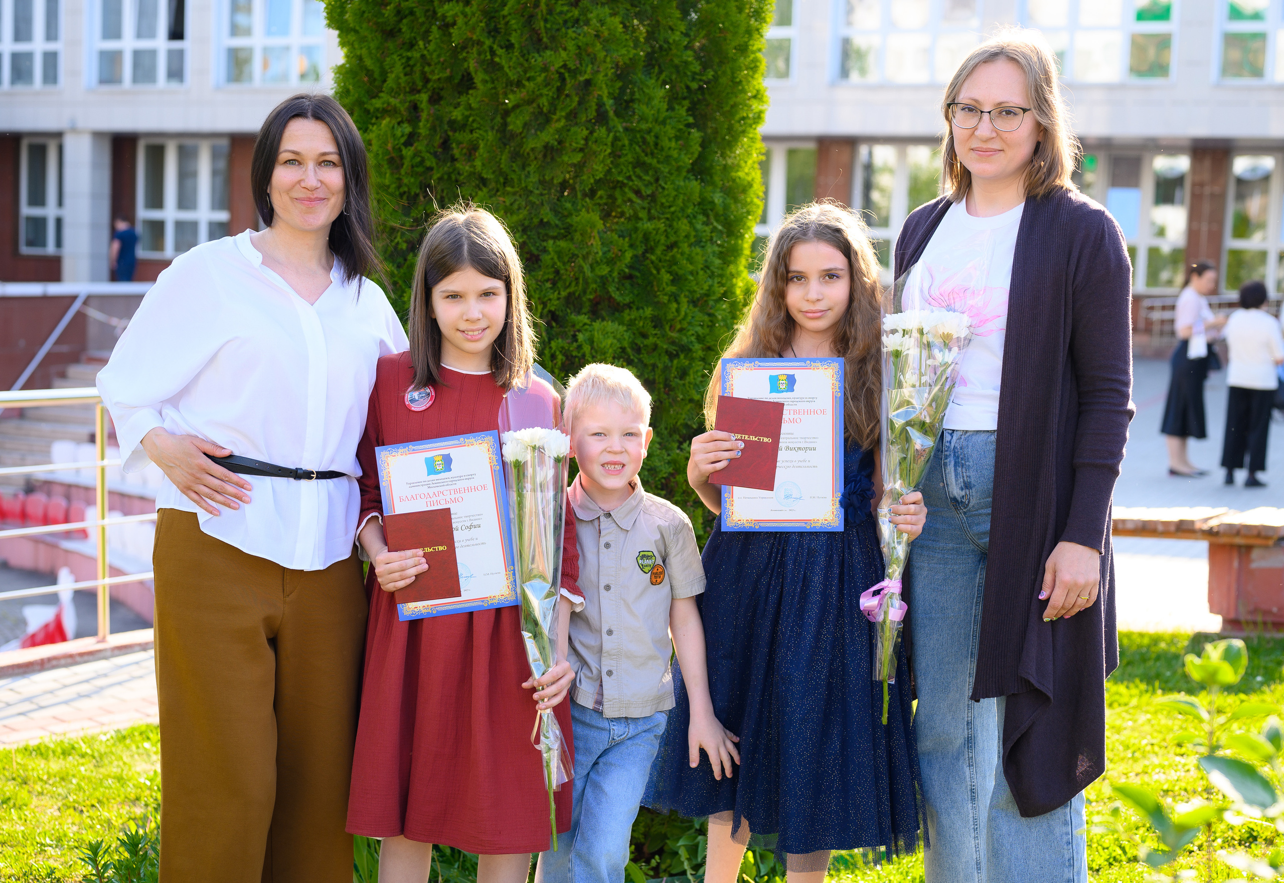 Отчетный концерт