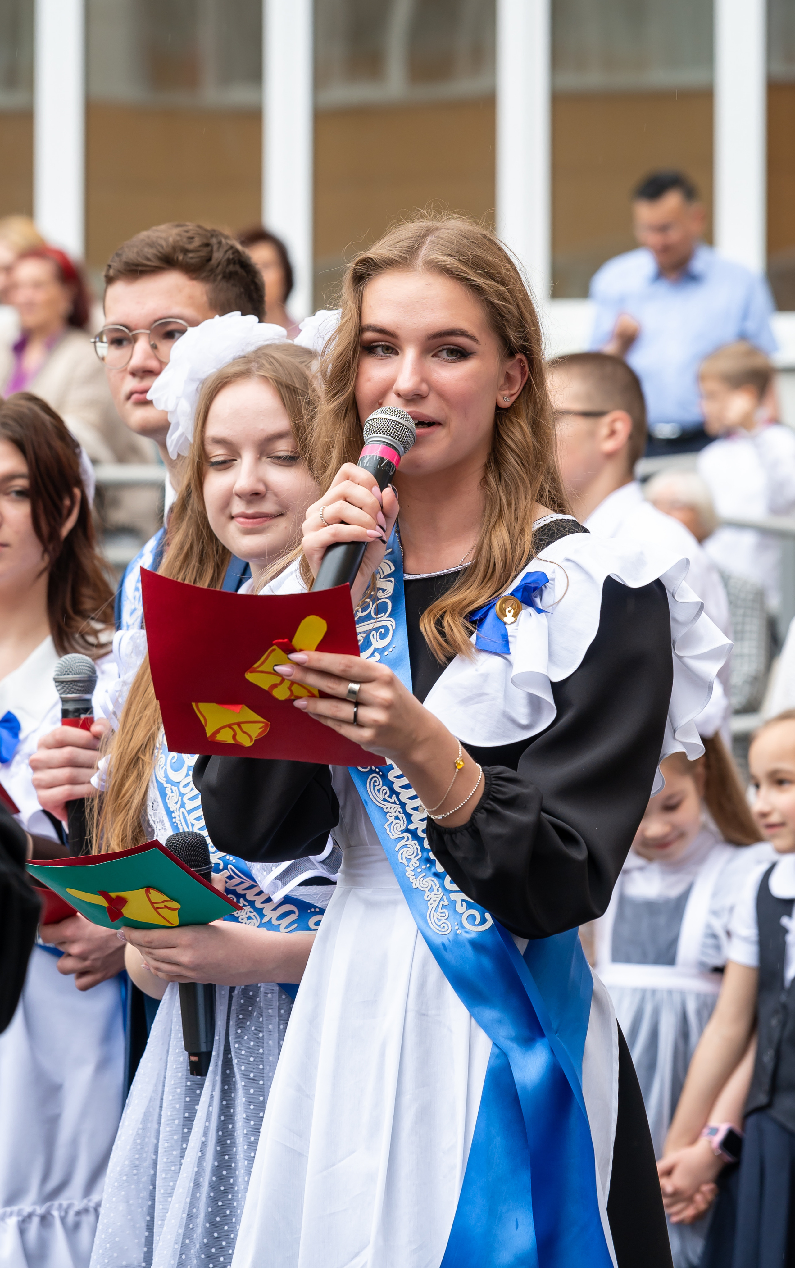 Последний звонок