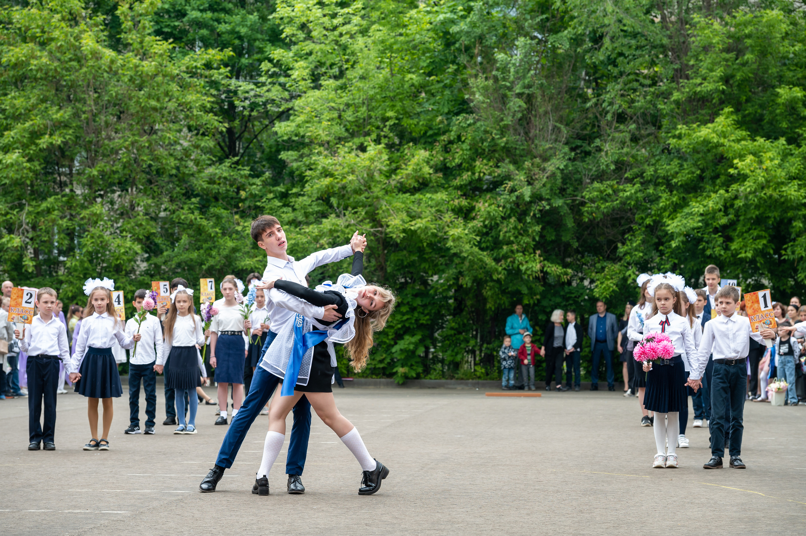 Последний звонок