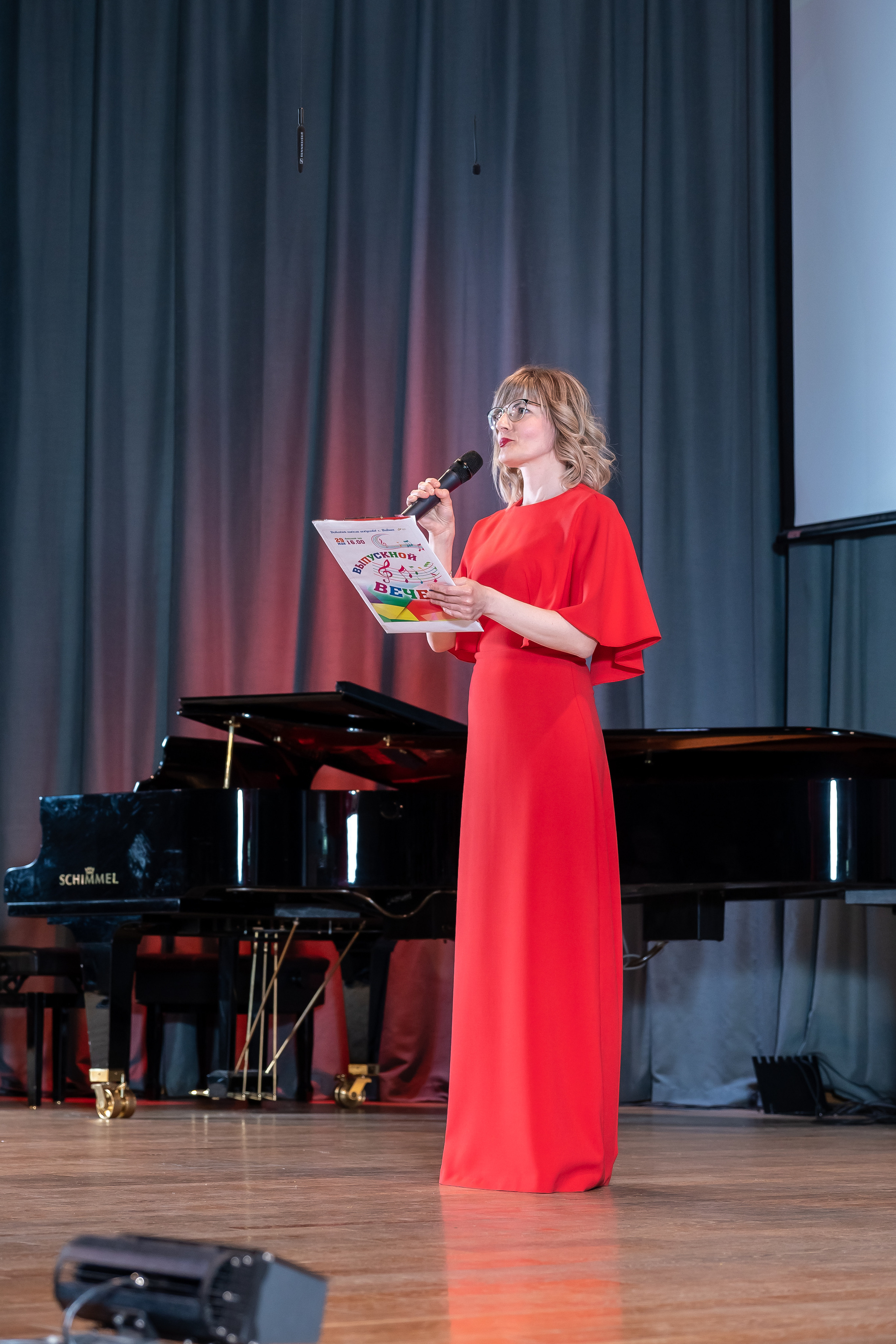 Отчетный концерт