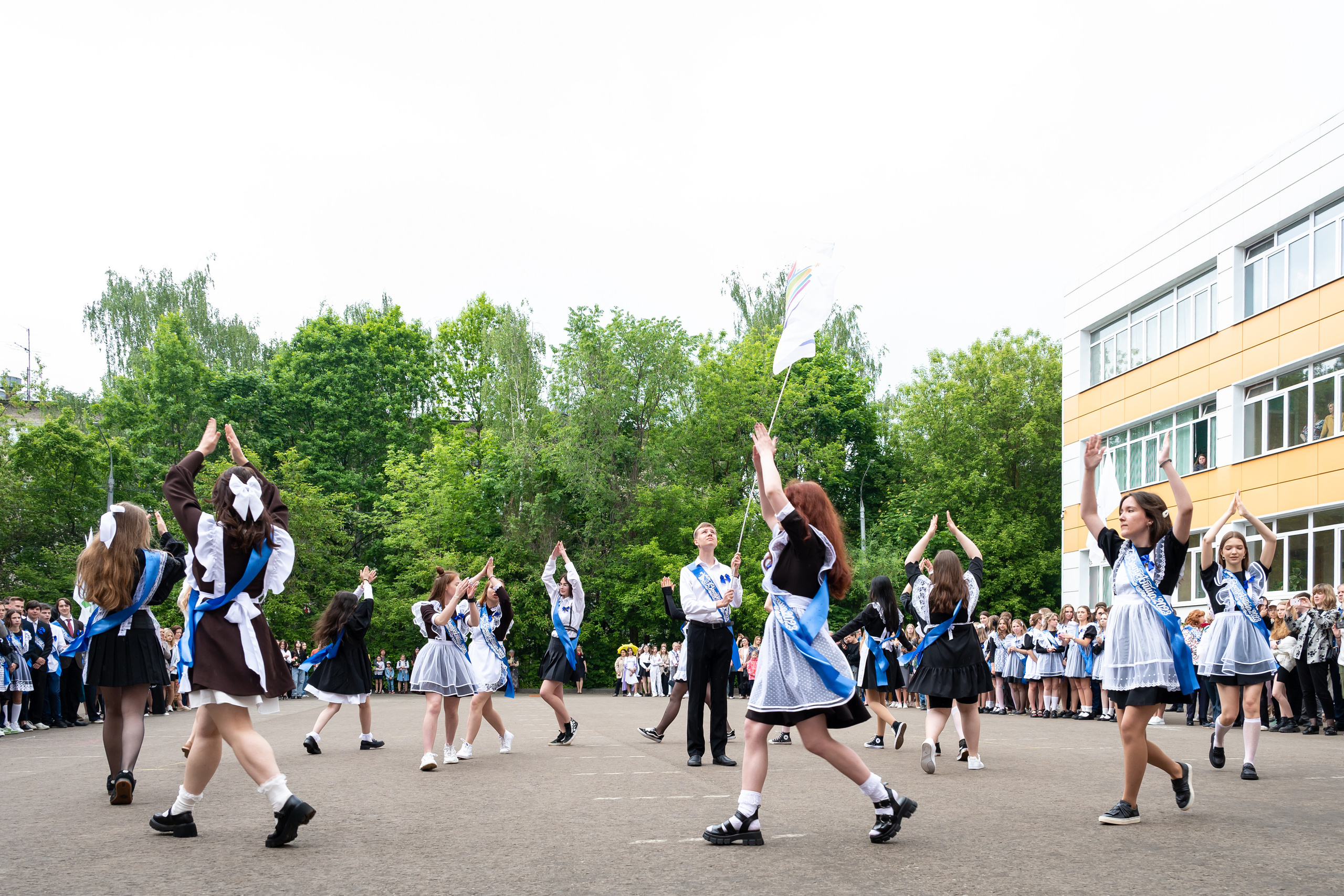 Последний звонок