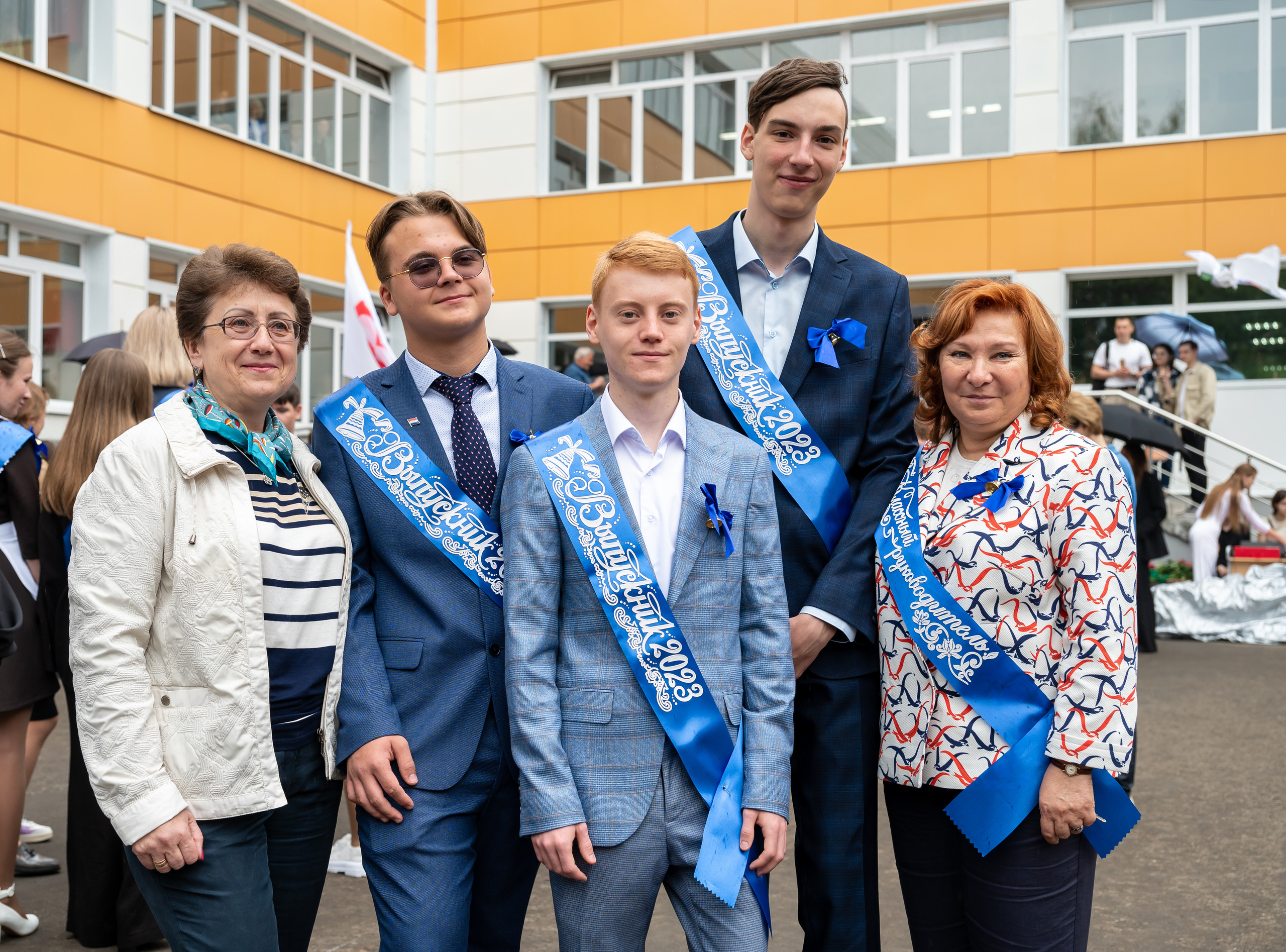 Последний звонок