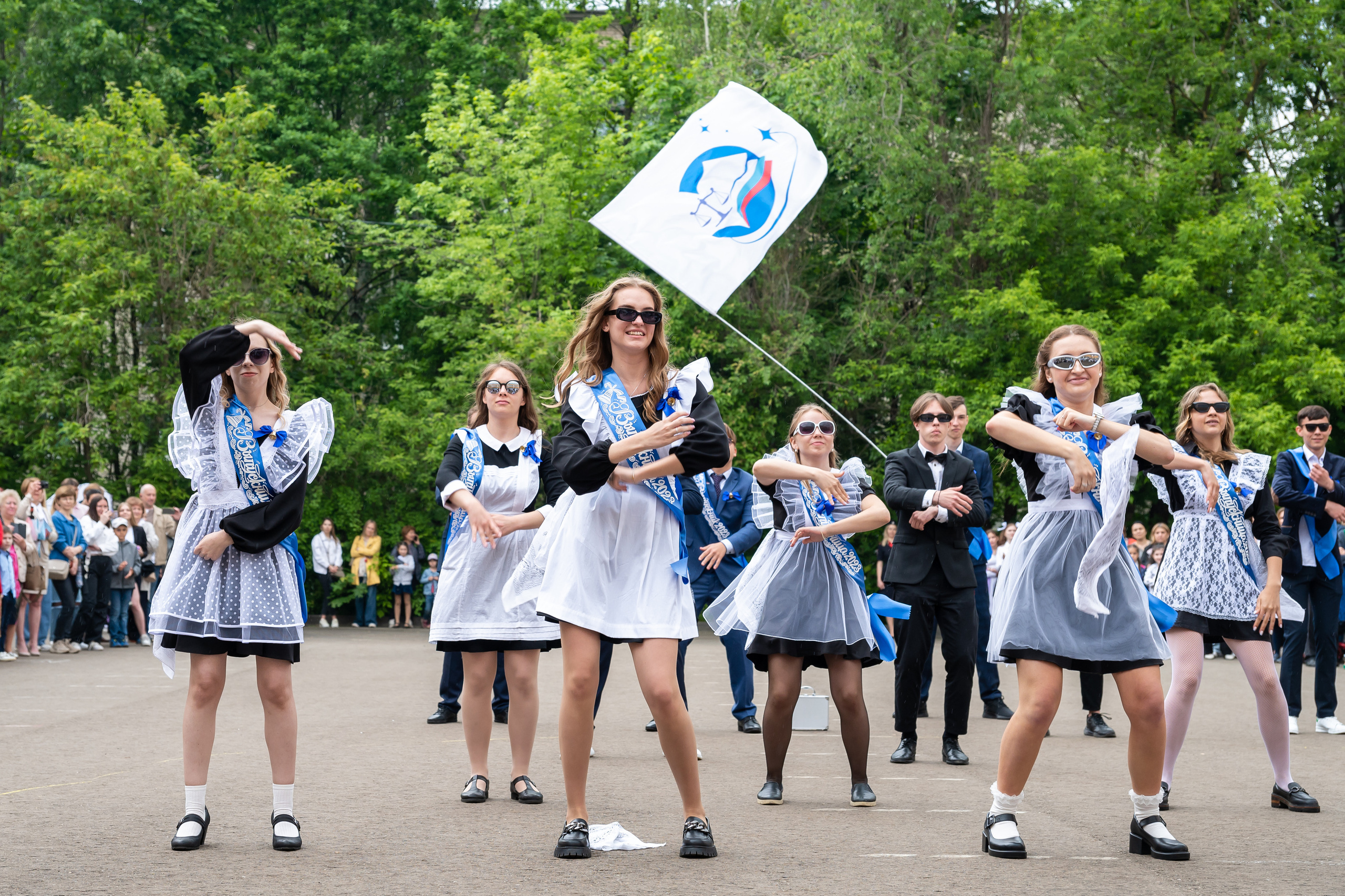 Последний звонок