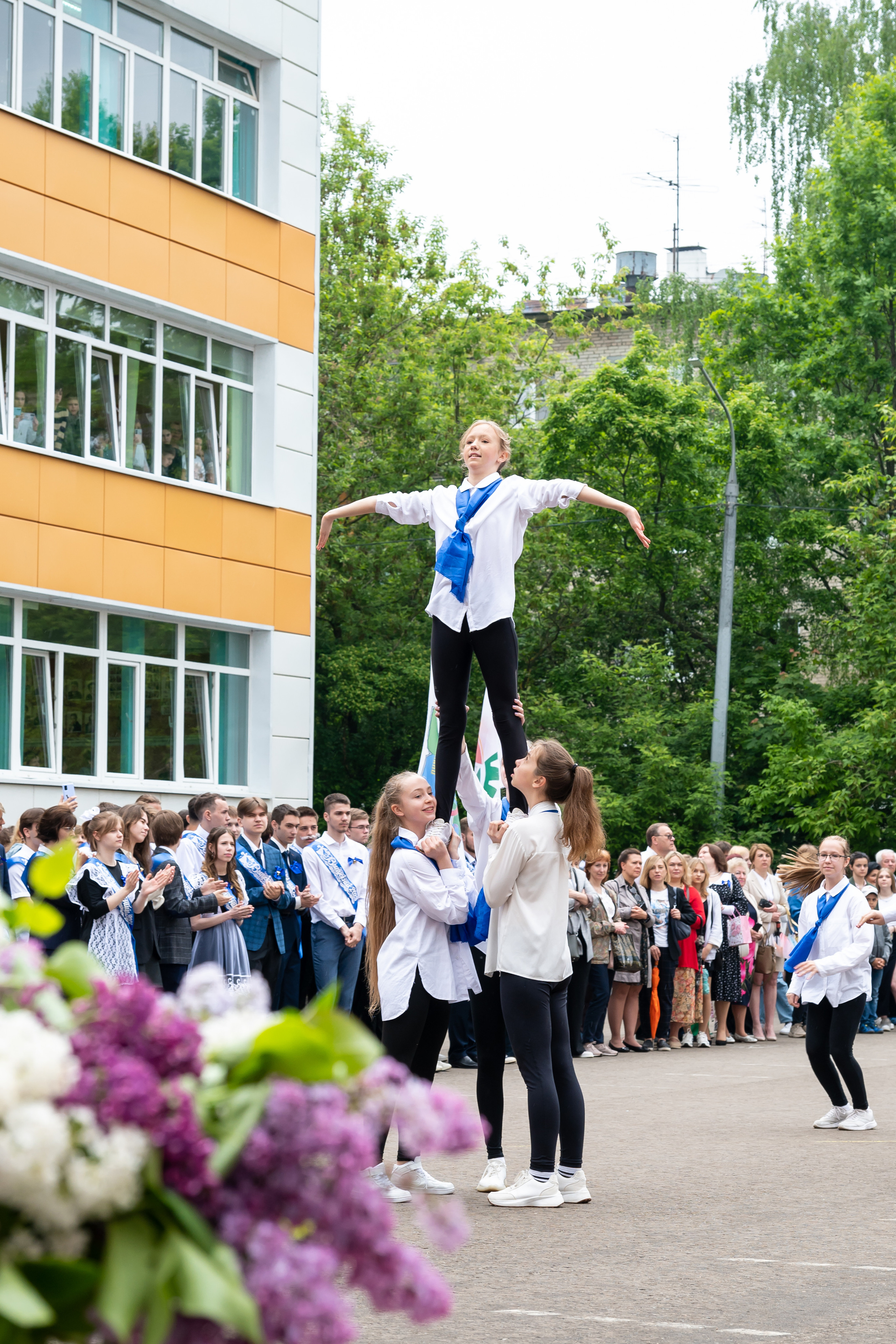Последний звонок