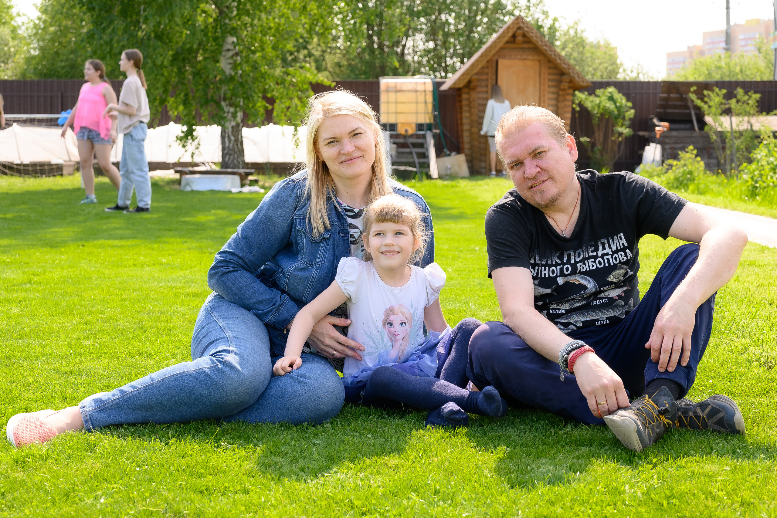 День рождения Наташи