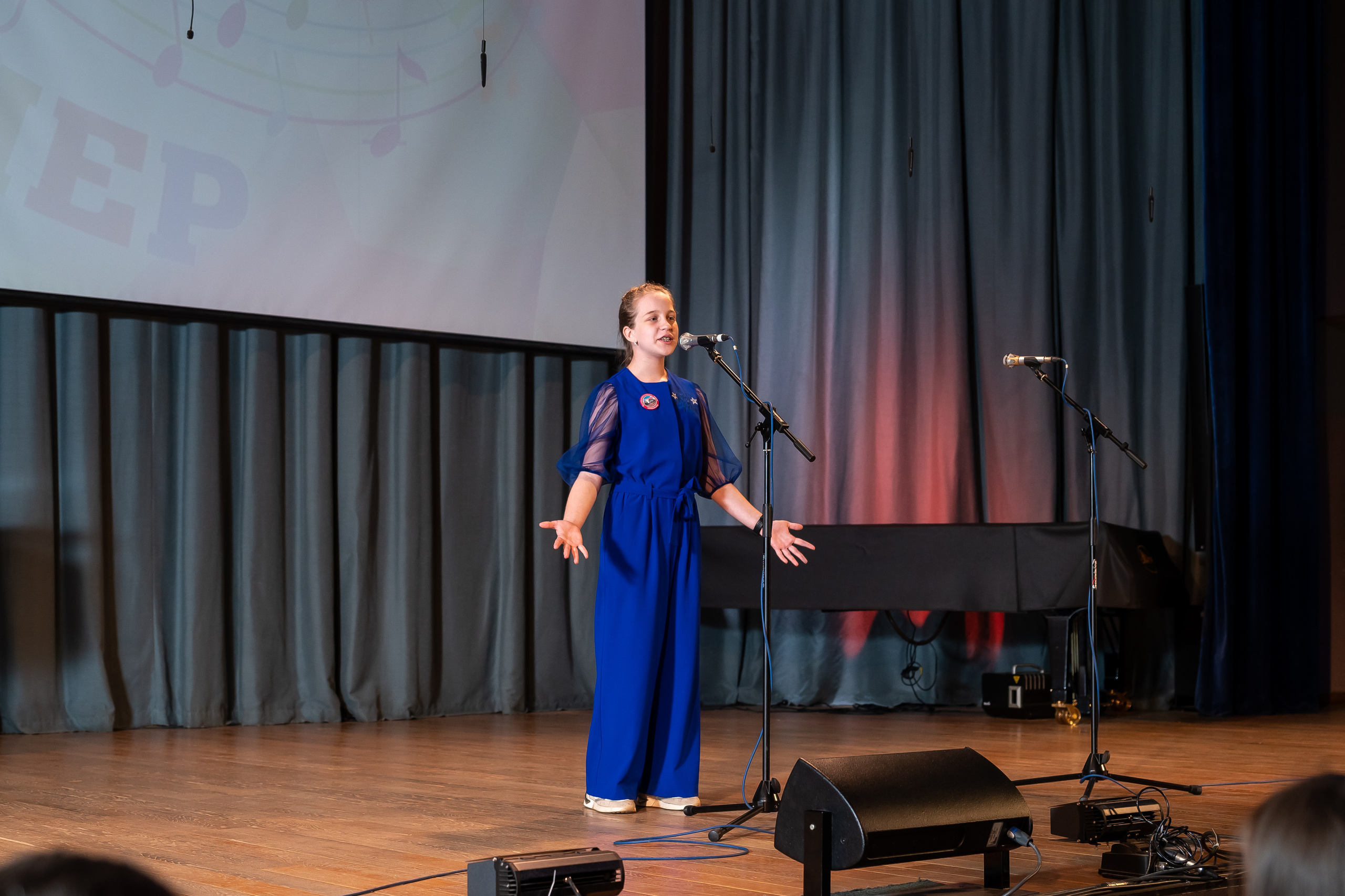 Отчетный концерт