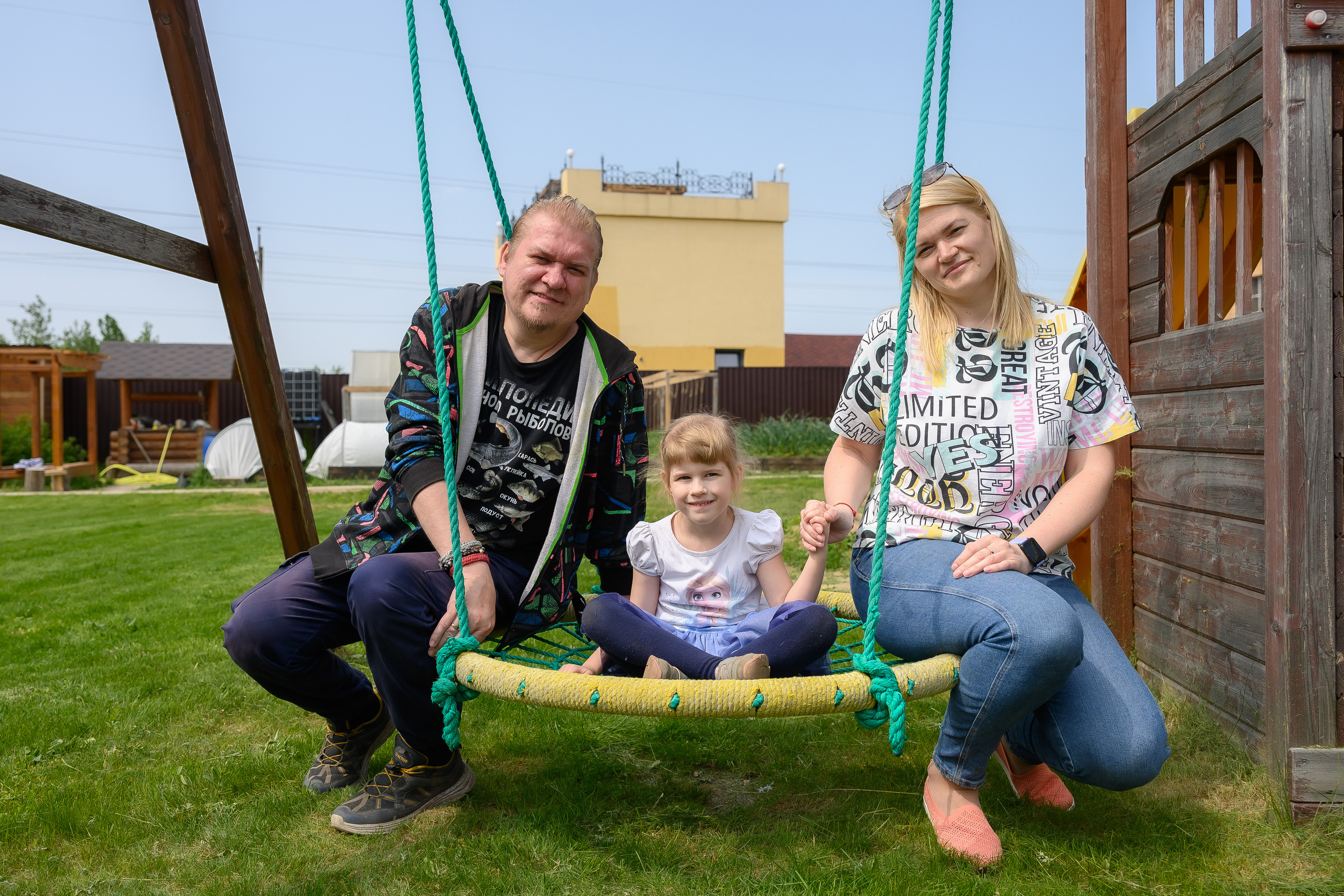 День рождения Наташи