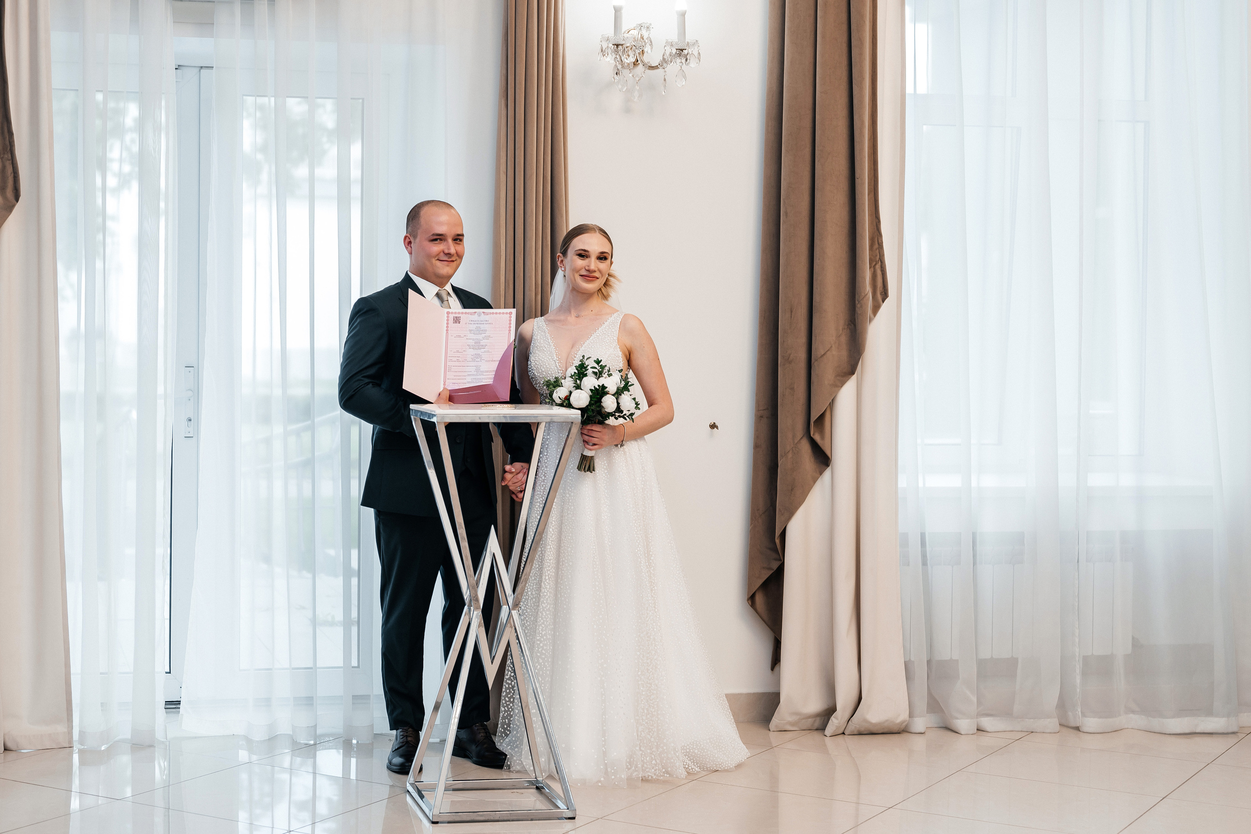 Анастасия + Кирилл