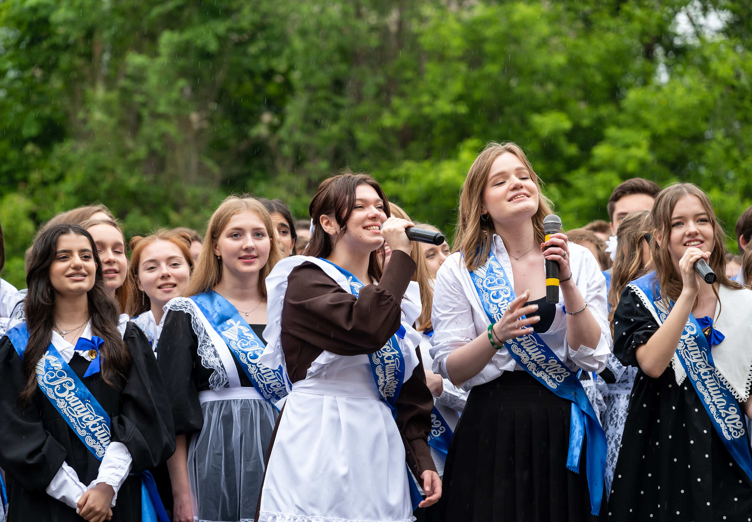 Последний звонок