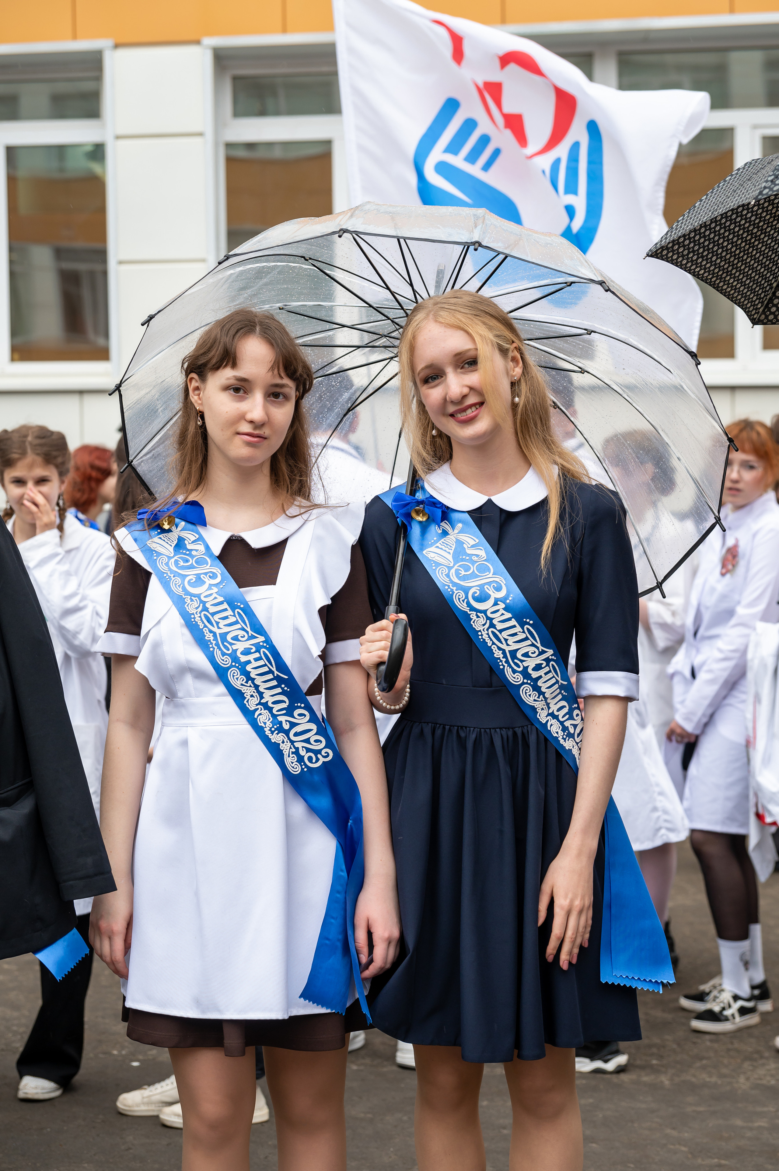 Последний звонок