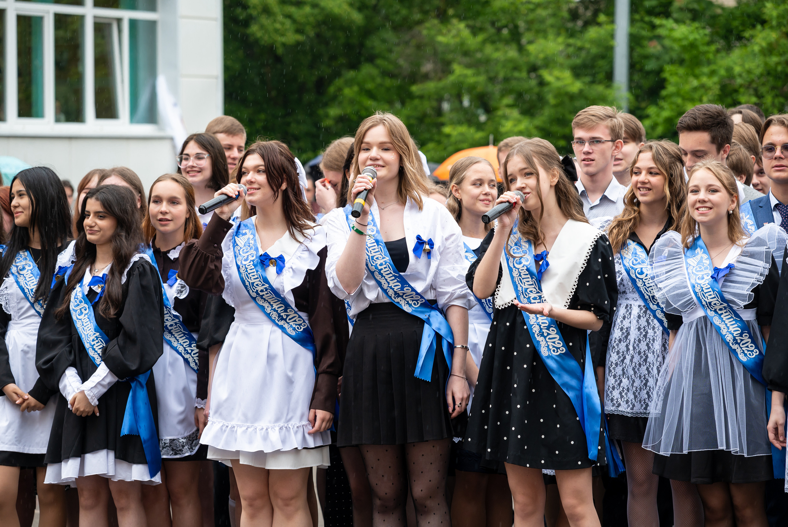 Последний звонок