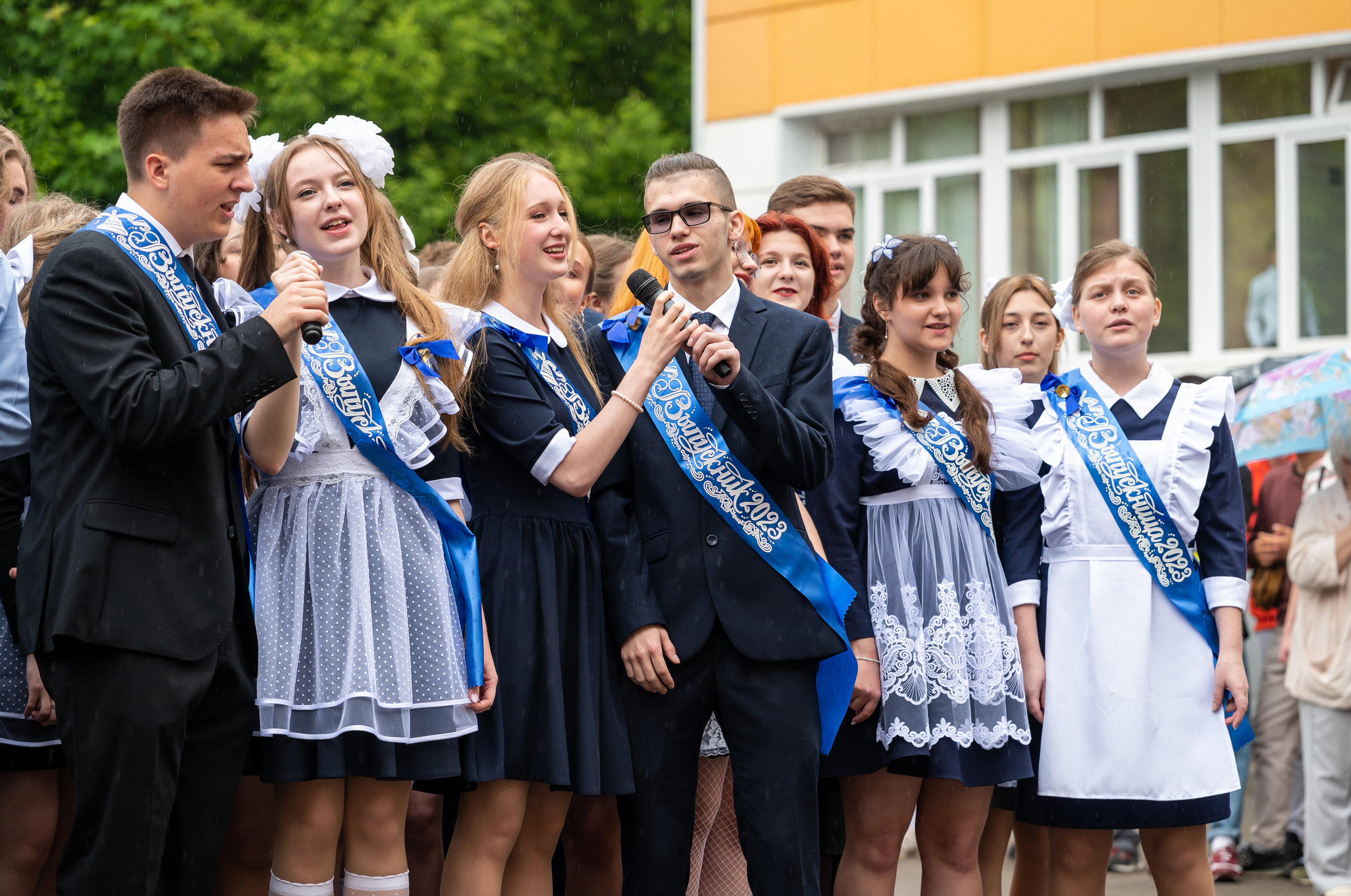 Последний звонок