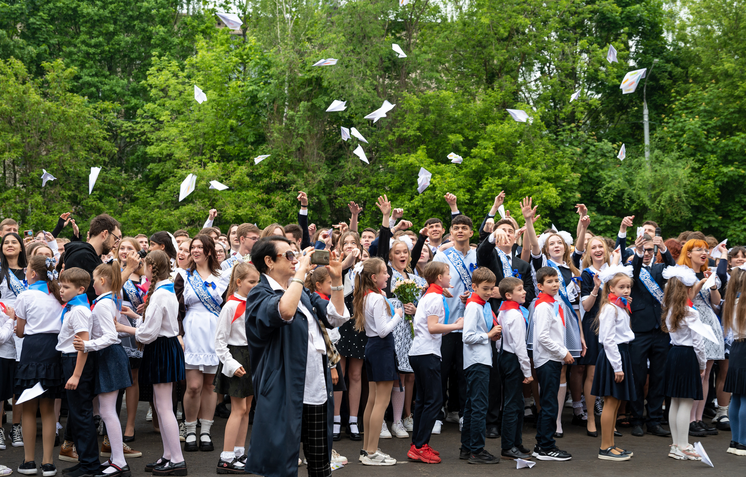 Последний звонок