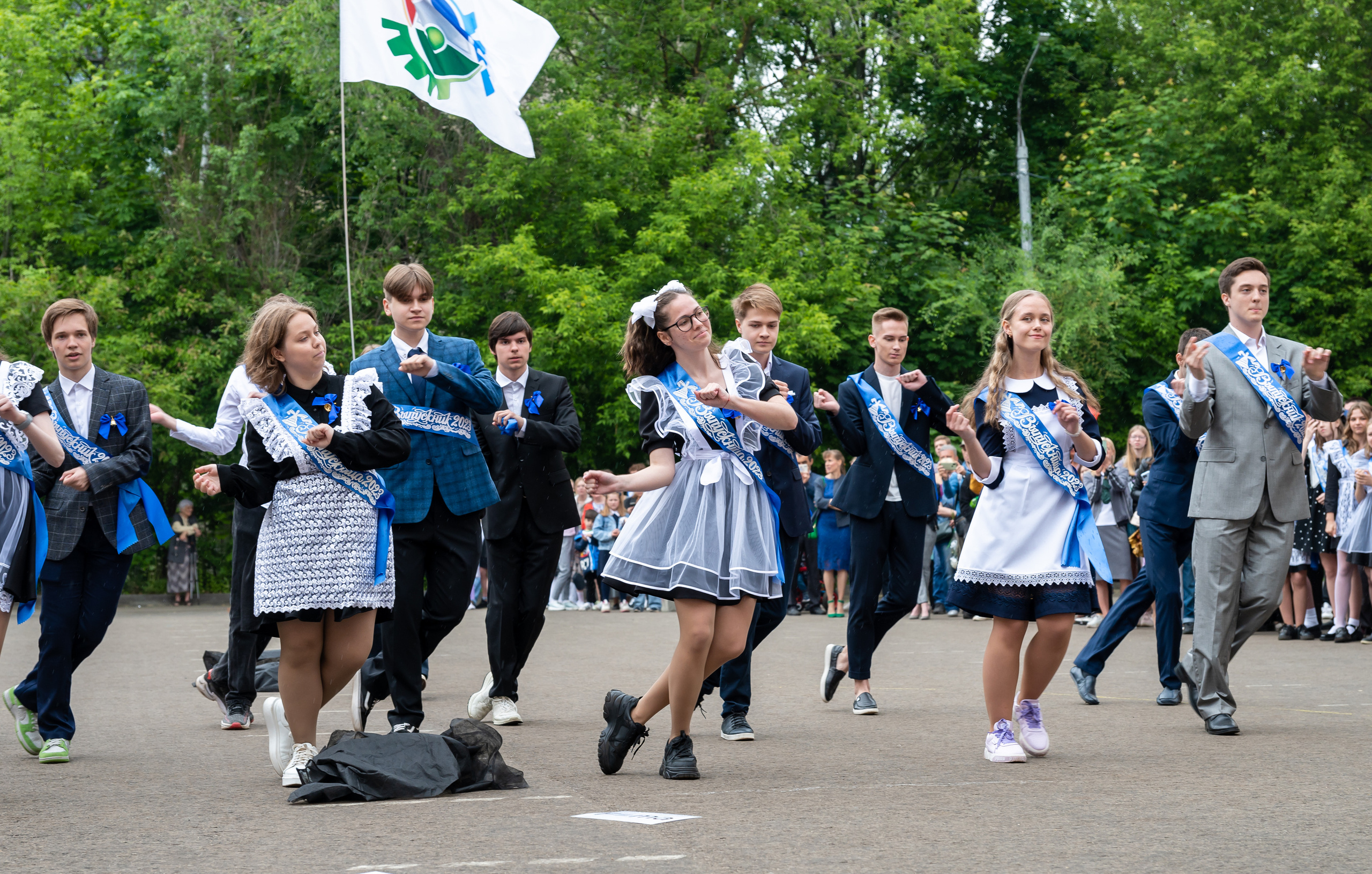 Последний звонок