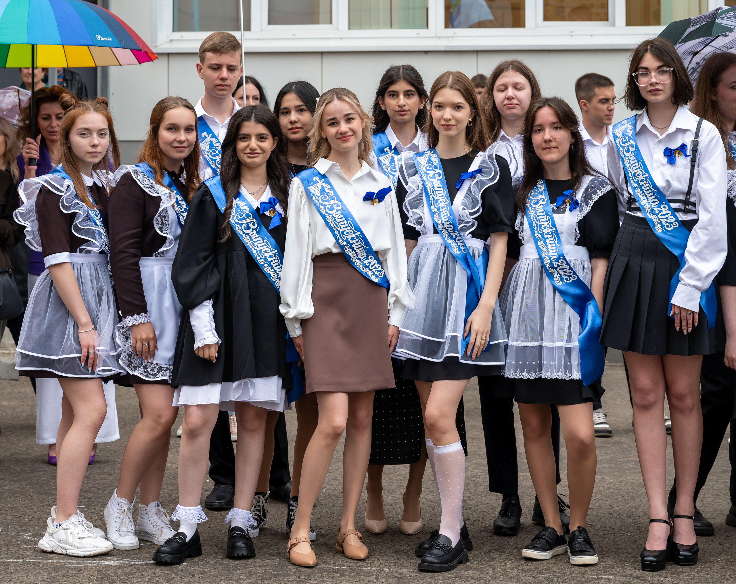 Последний звонок