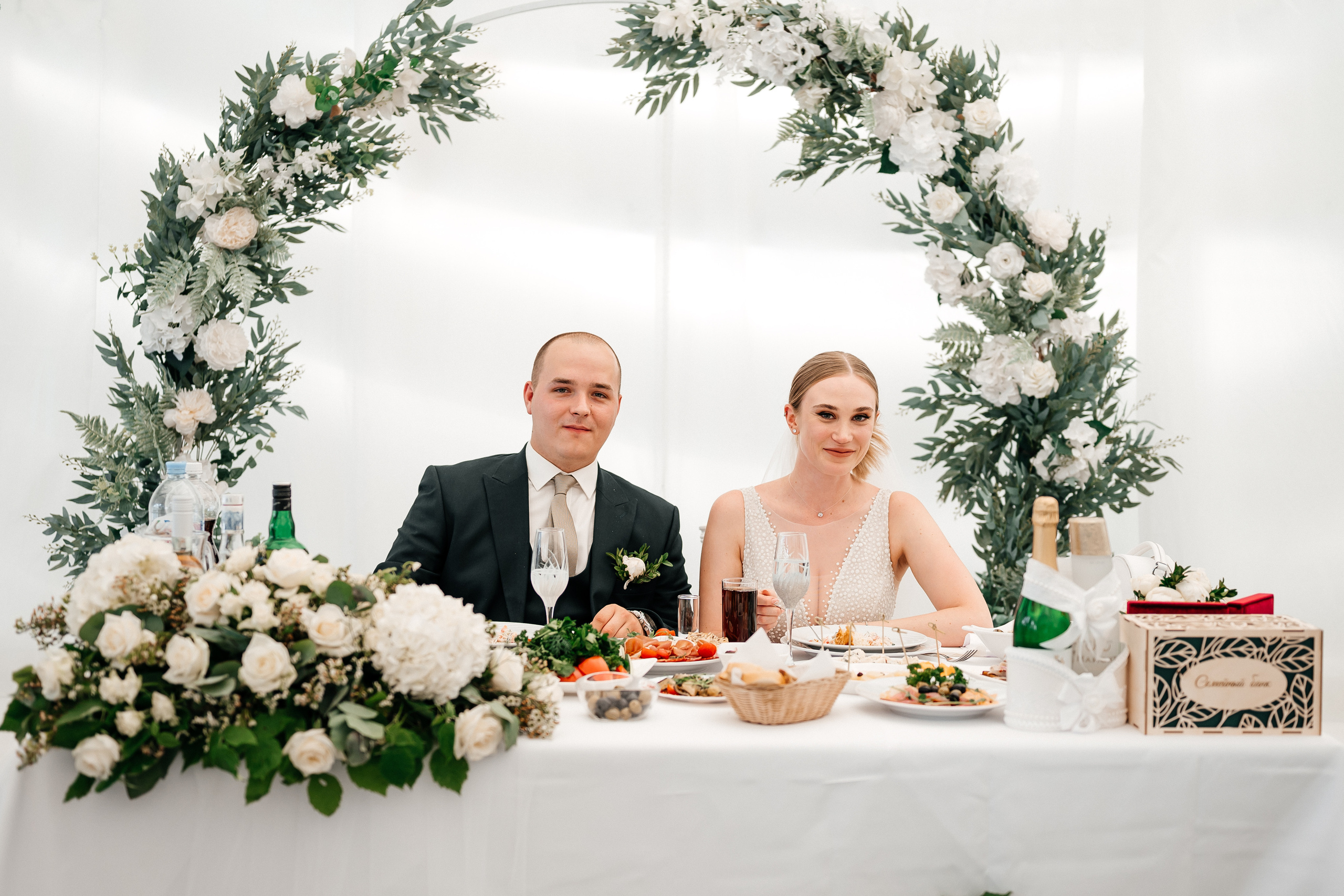 Анастасия + Кирилл