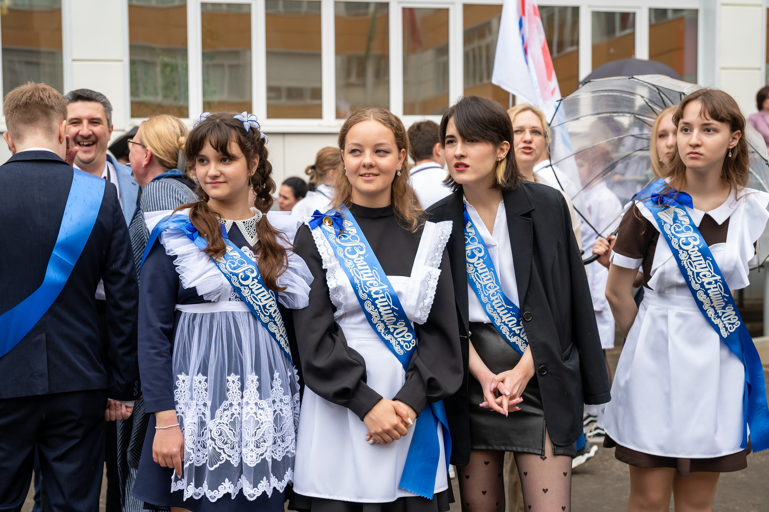 Последний звонок