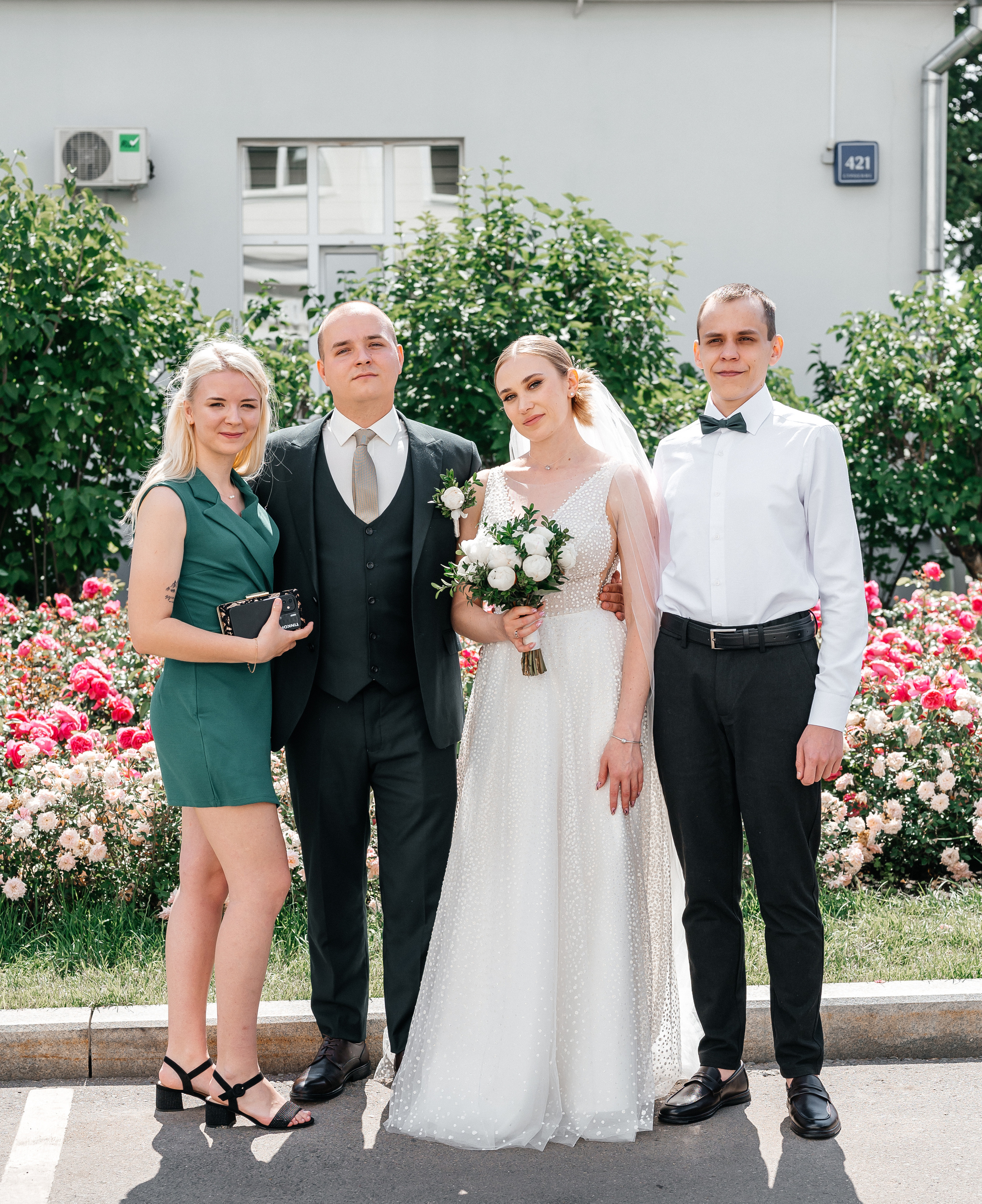 Анастасия + Кирилл