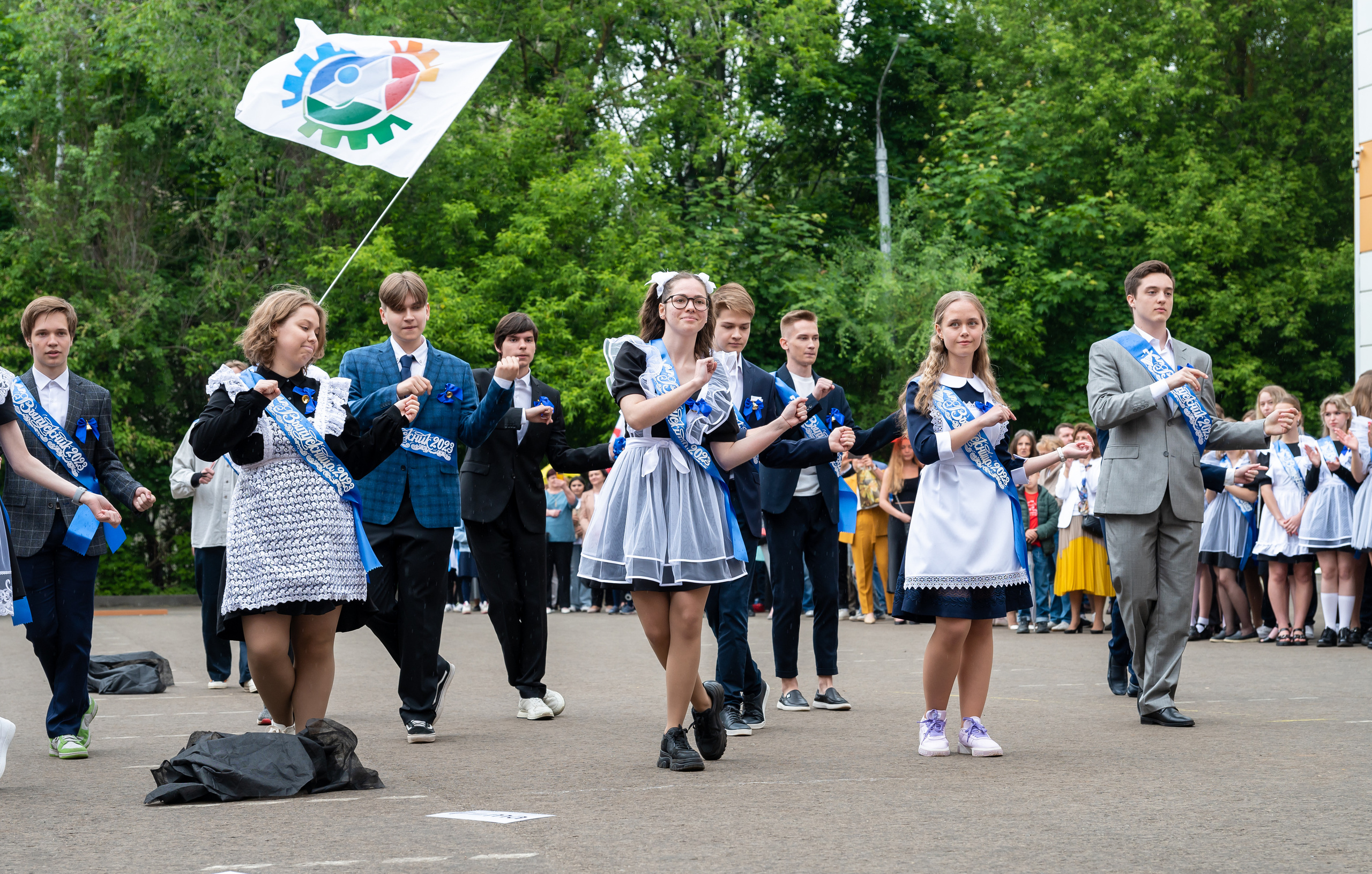 Последний звонок