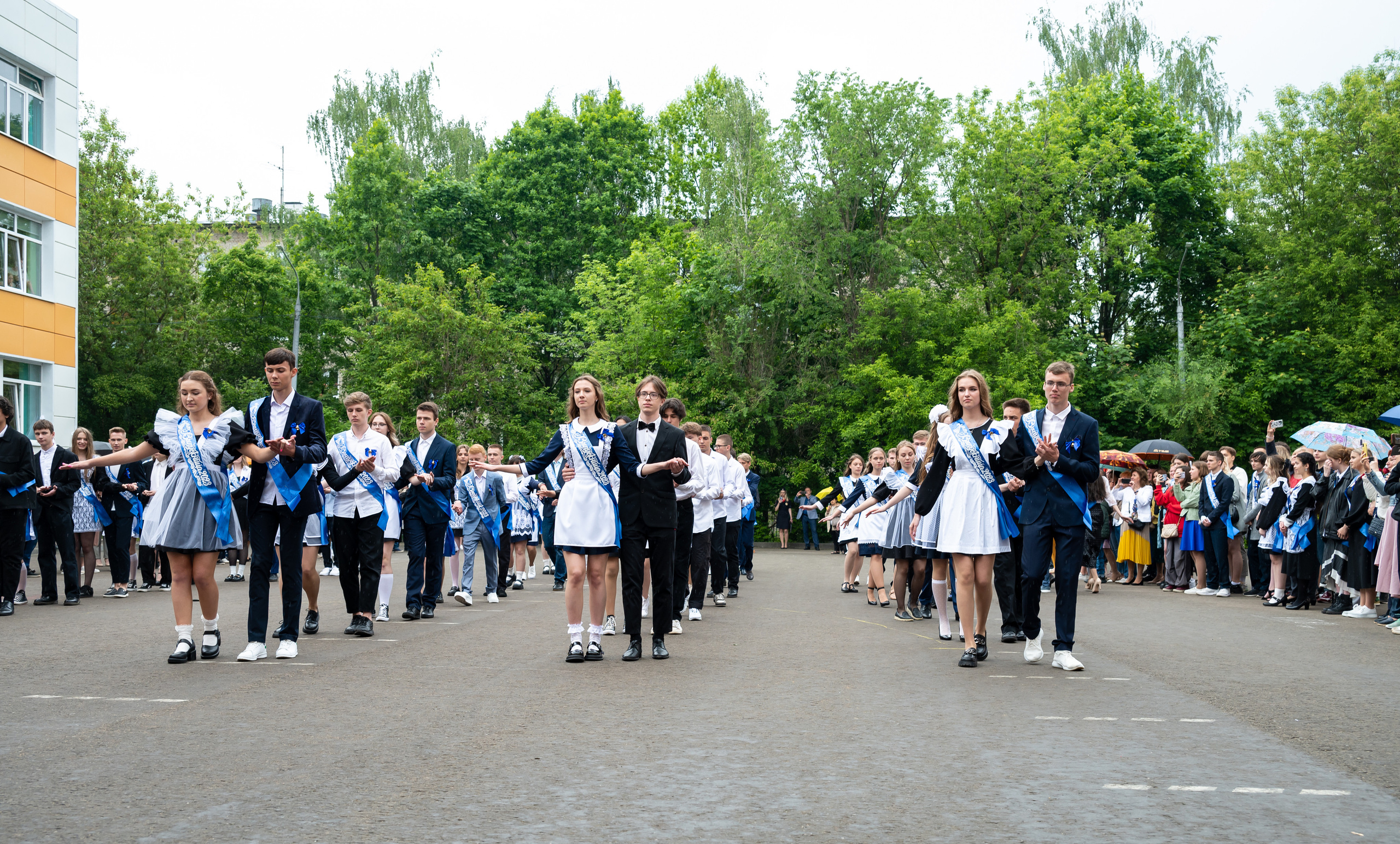 Последний звонок