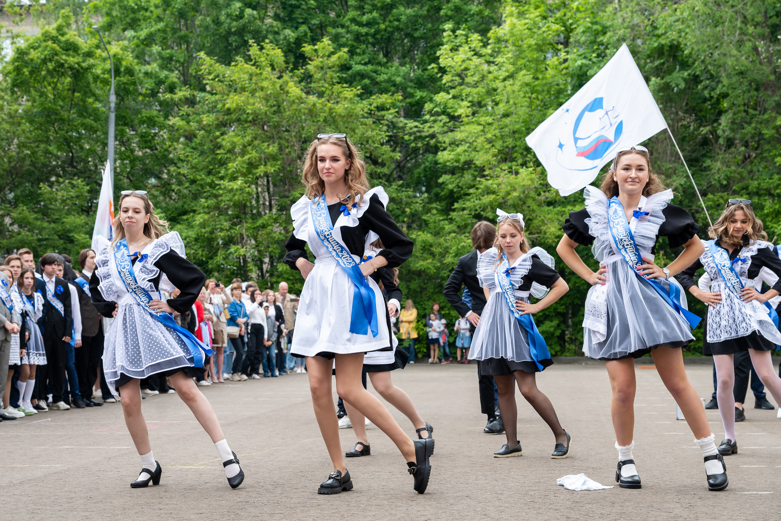 Последний звонок