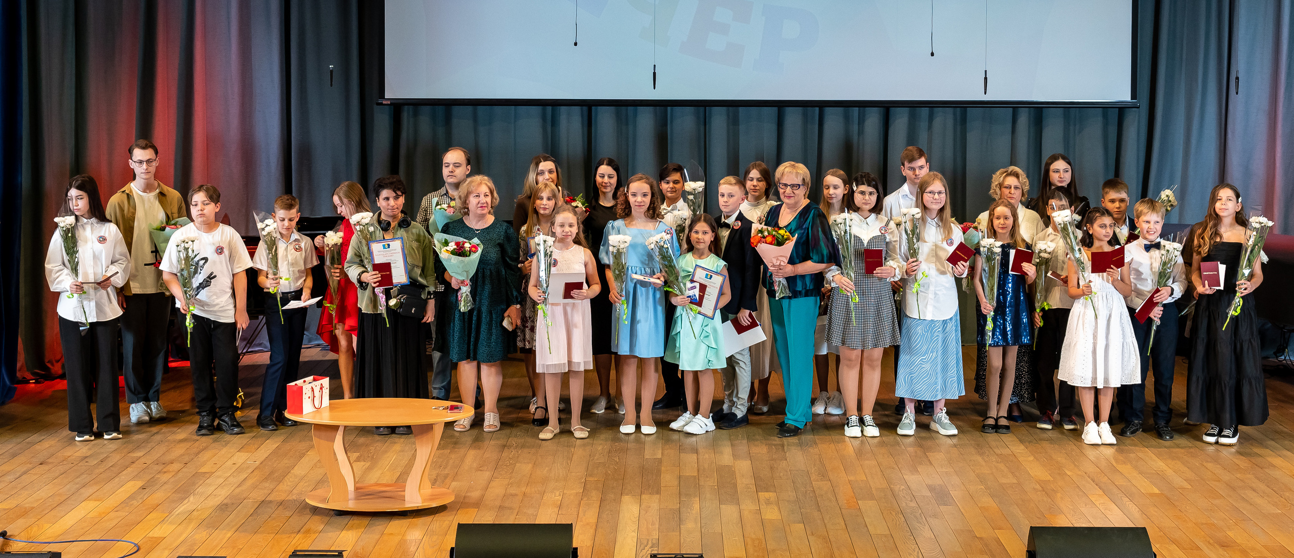 Отчетный концерт