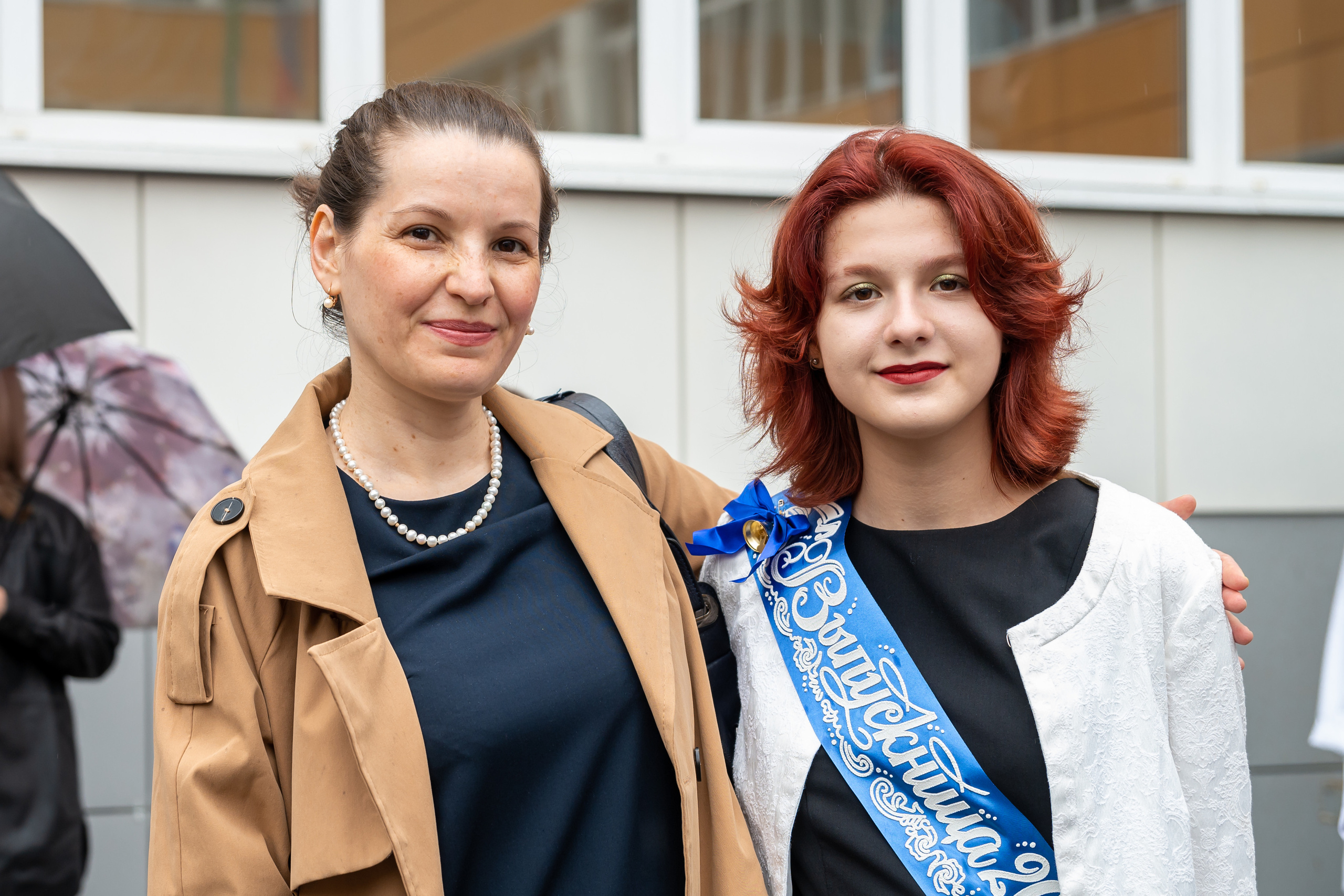 Последний звонок