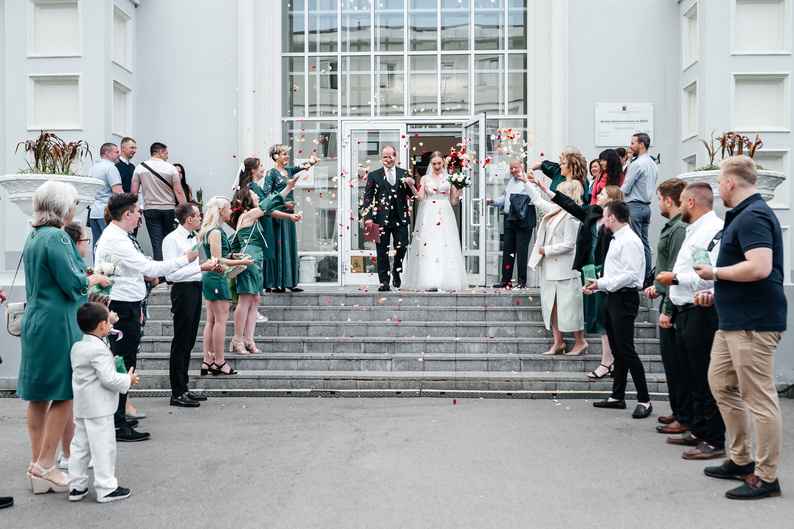 Анастасия + Кирилл