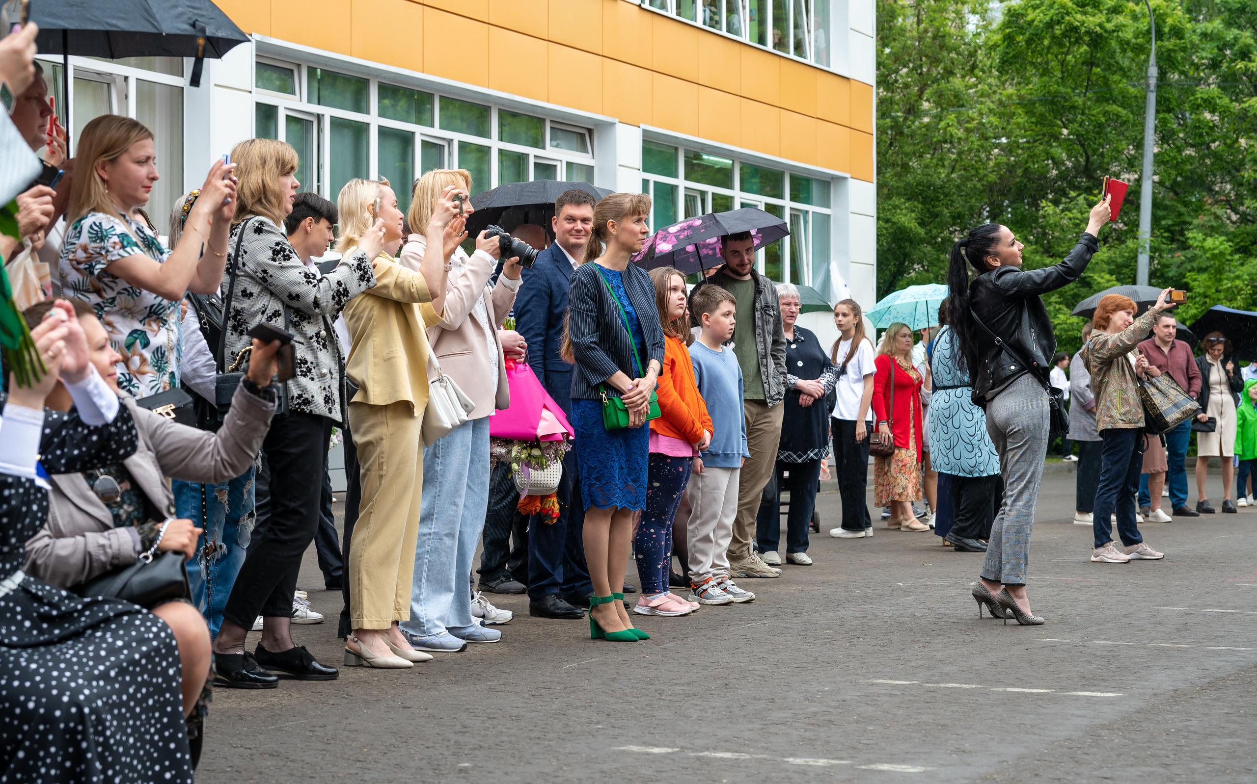 Последний звонок