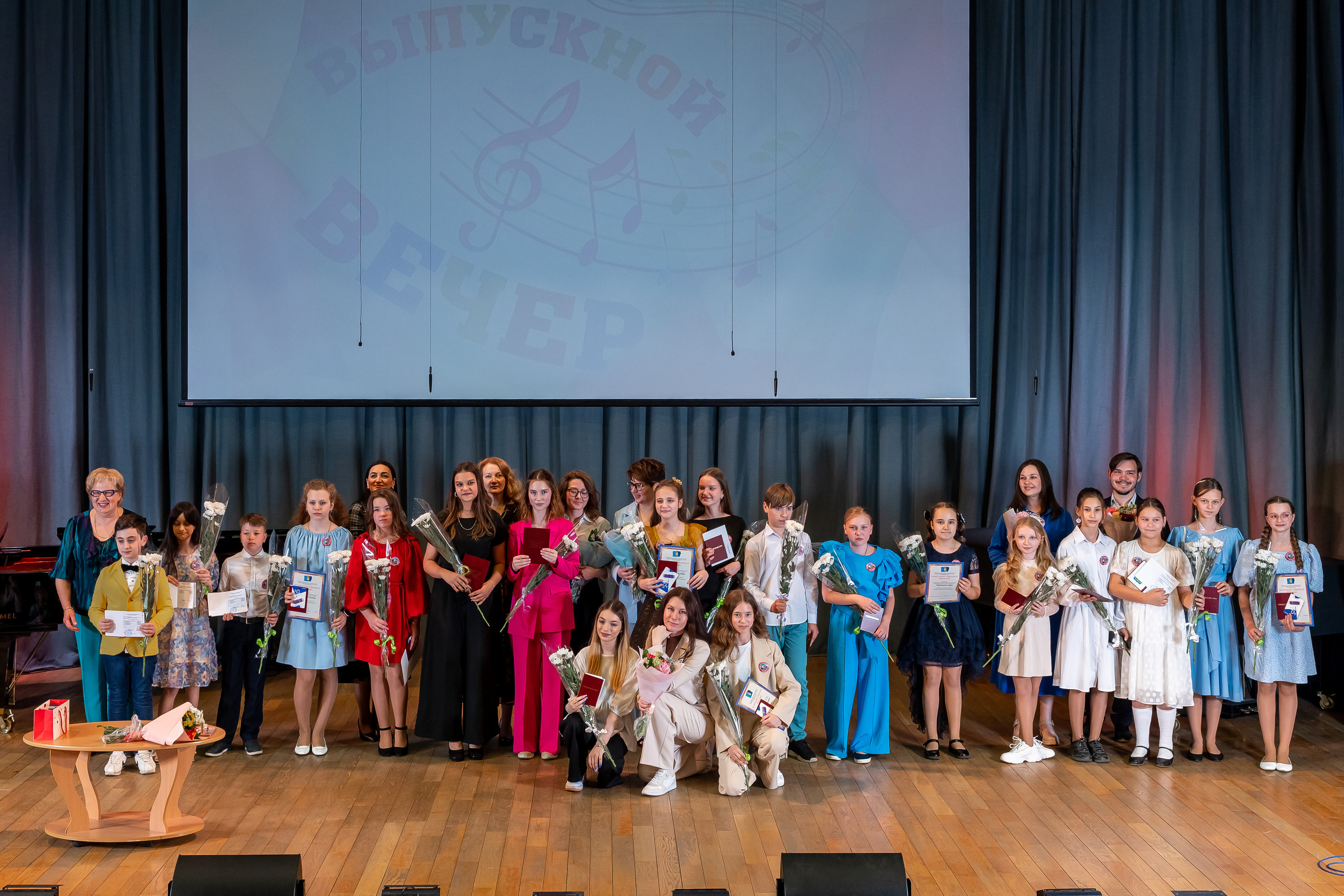 Отчетный концерт