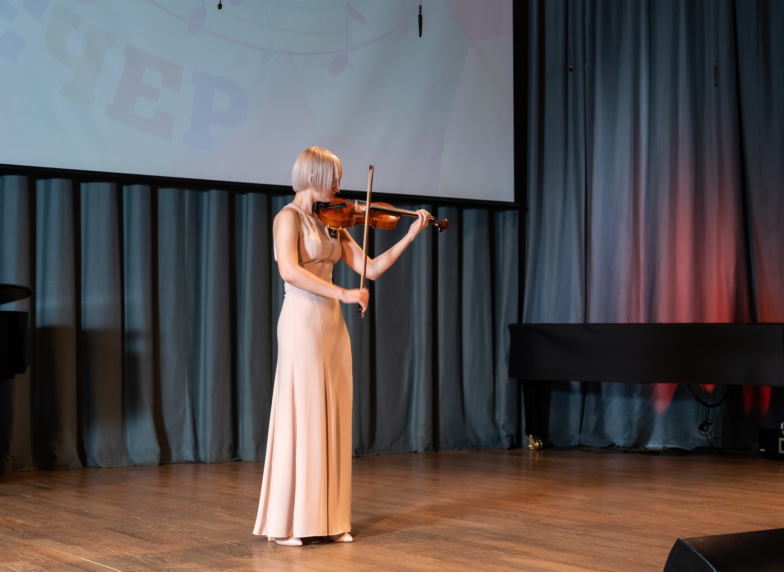 Отчетный концерт