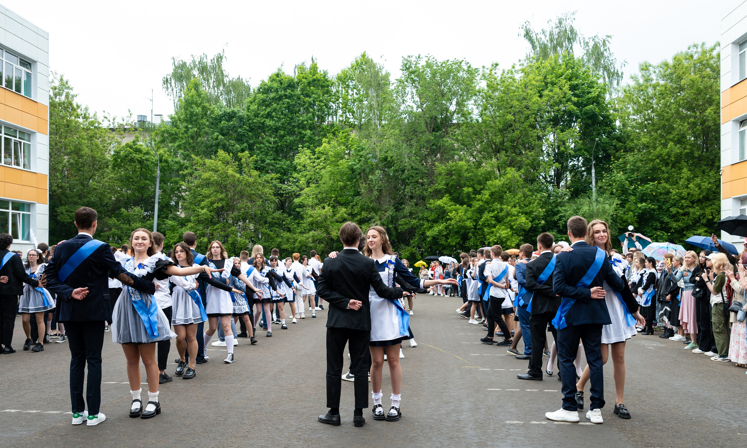 Последний звонок