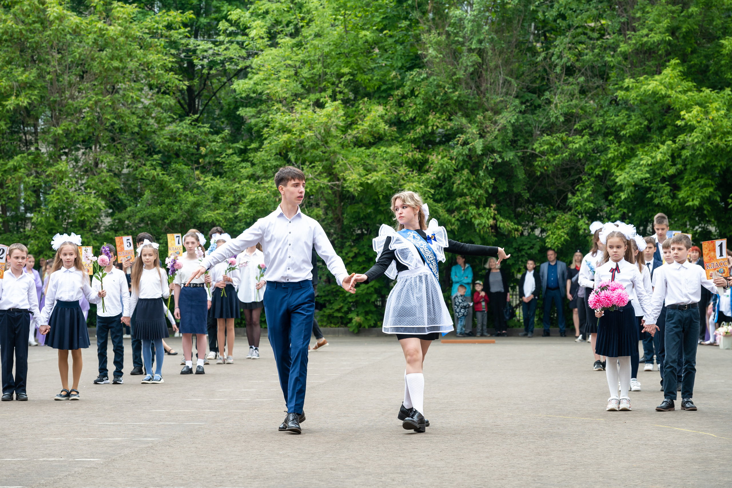 Последний звонок