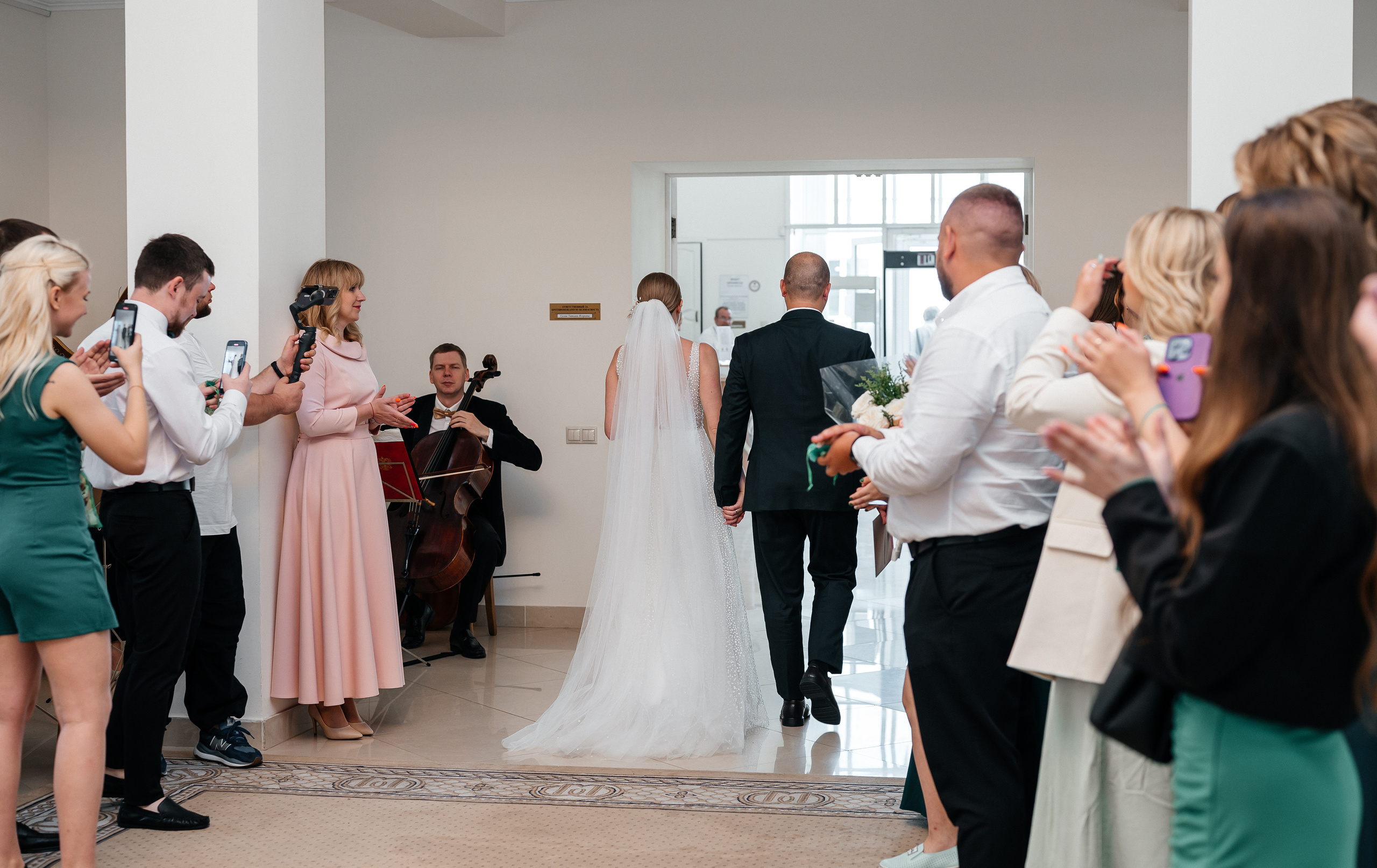 Анастасия + Кирилл