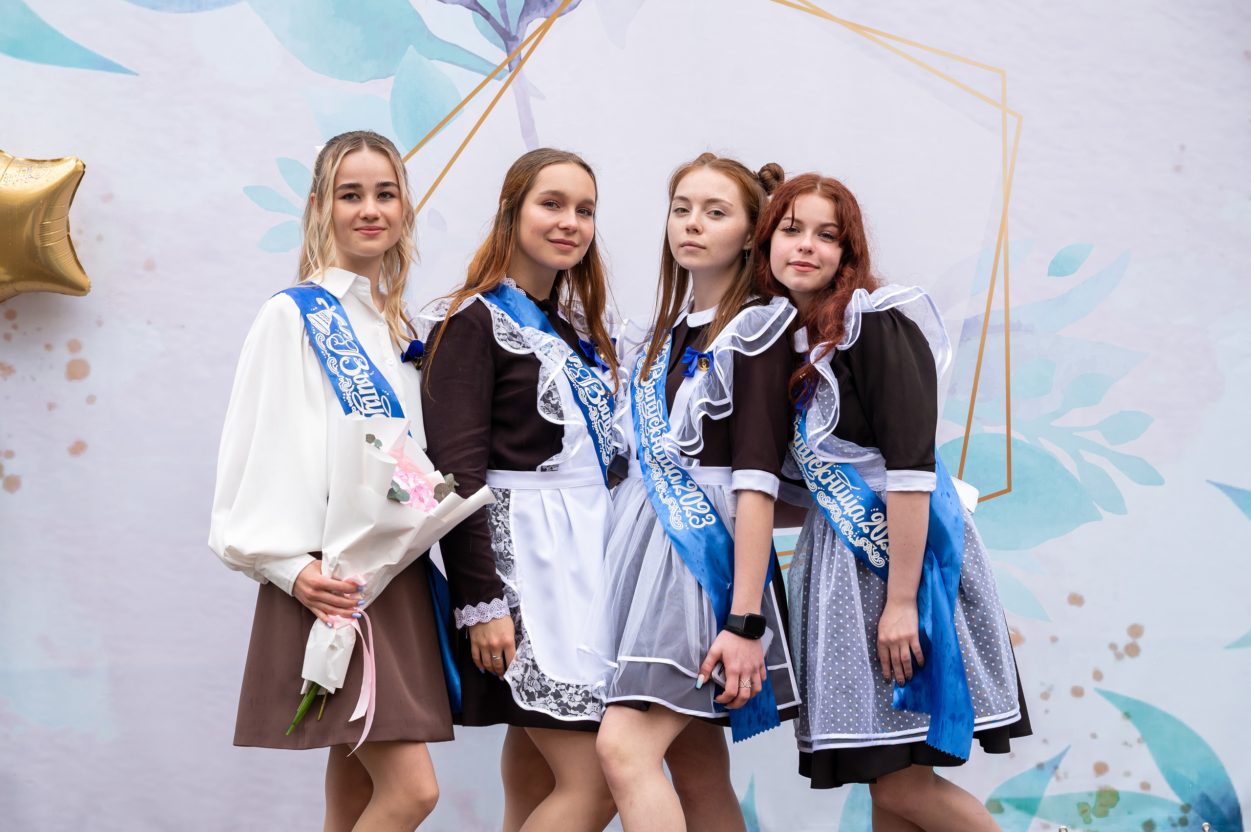 Последний звонок