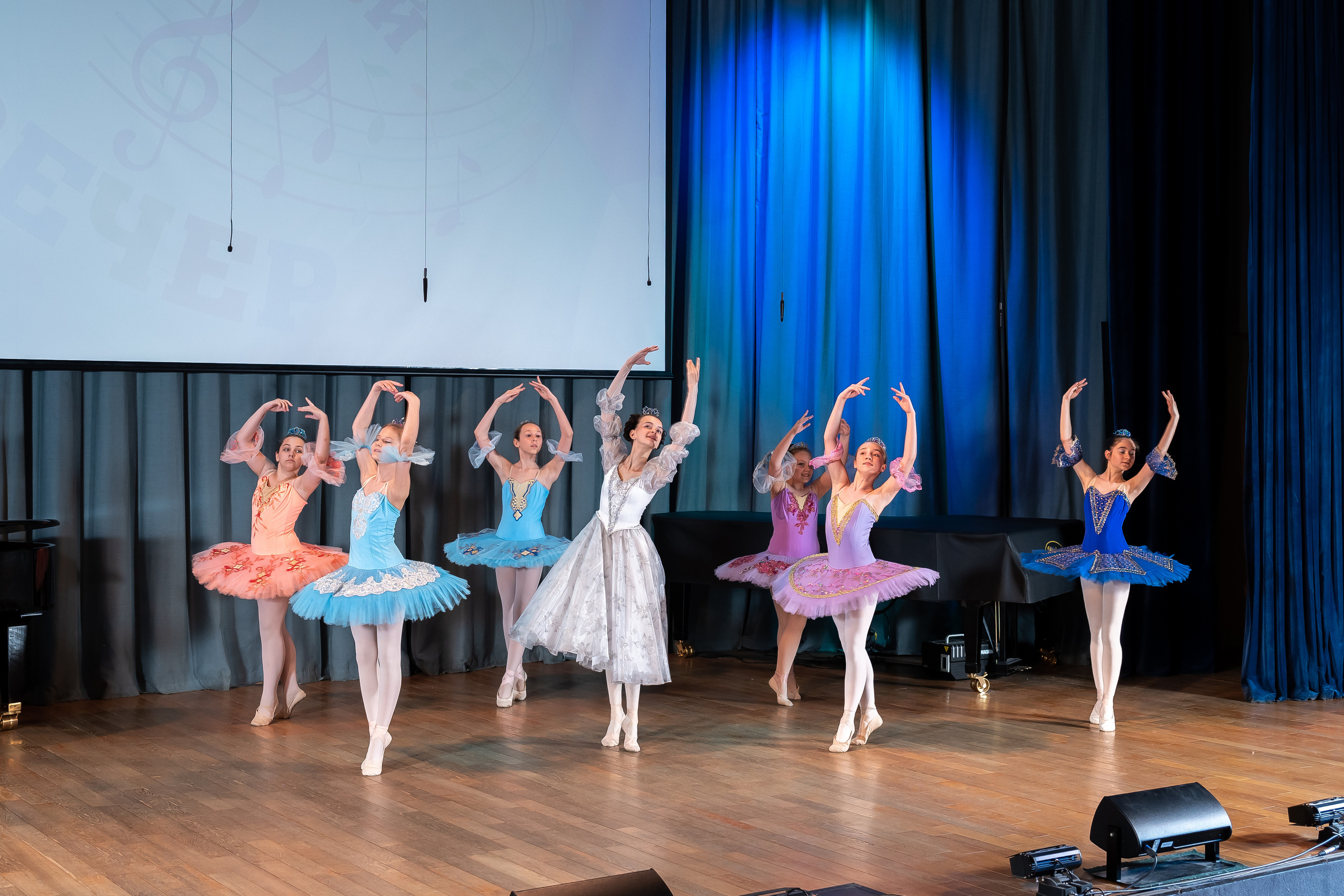 Отчетный концерт