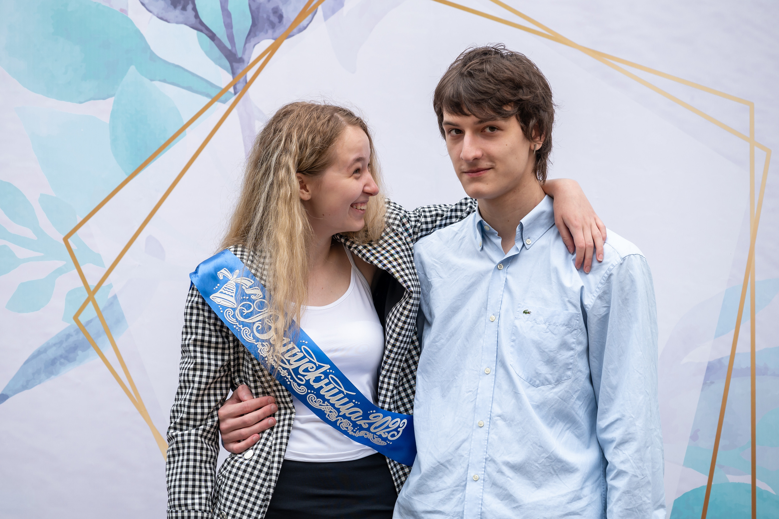 Последний звонок