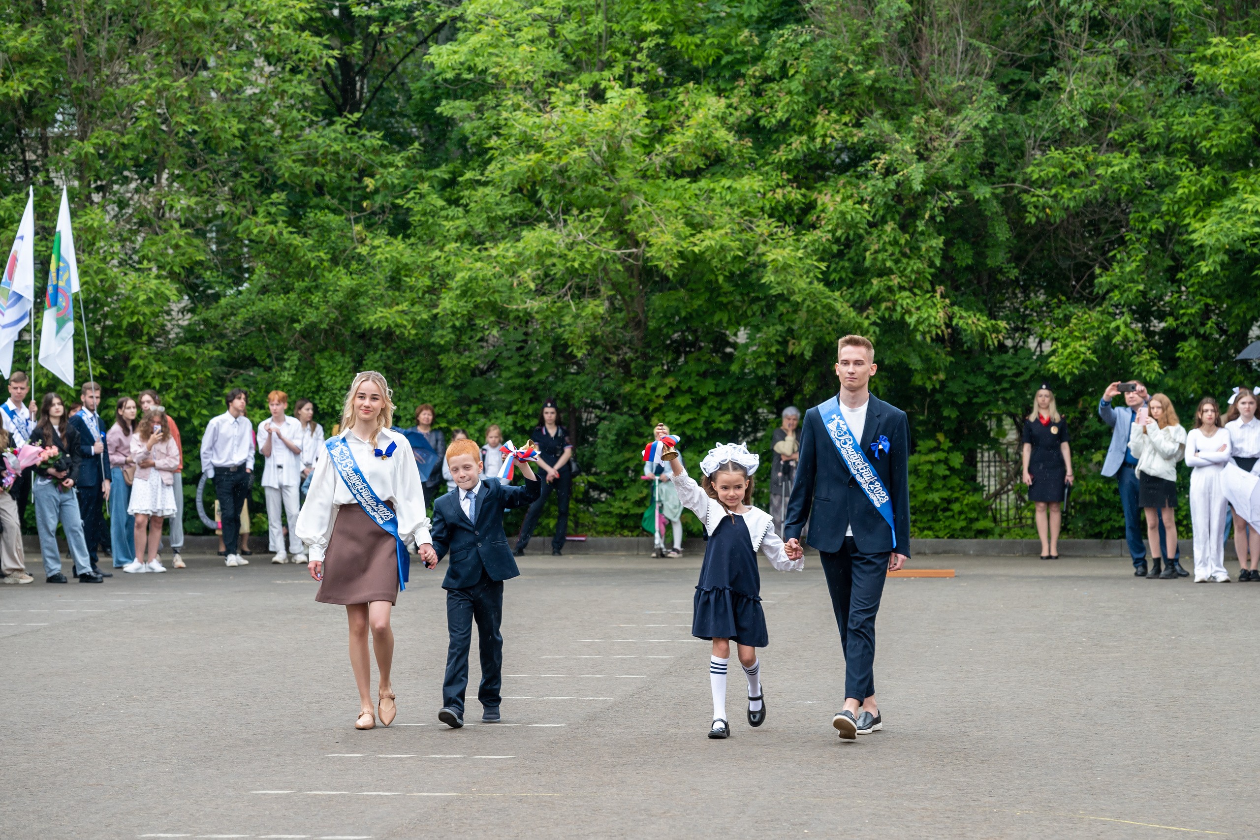 Последний звонок