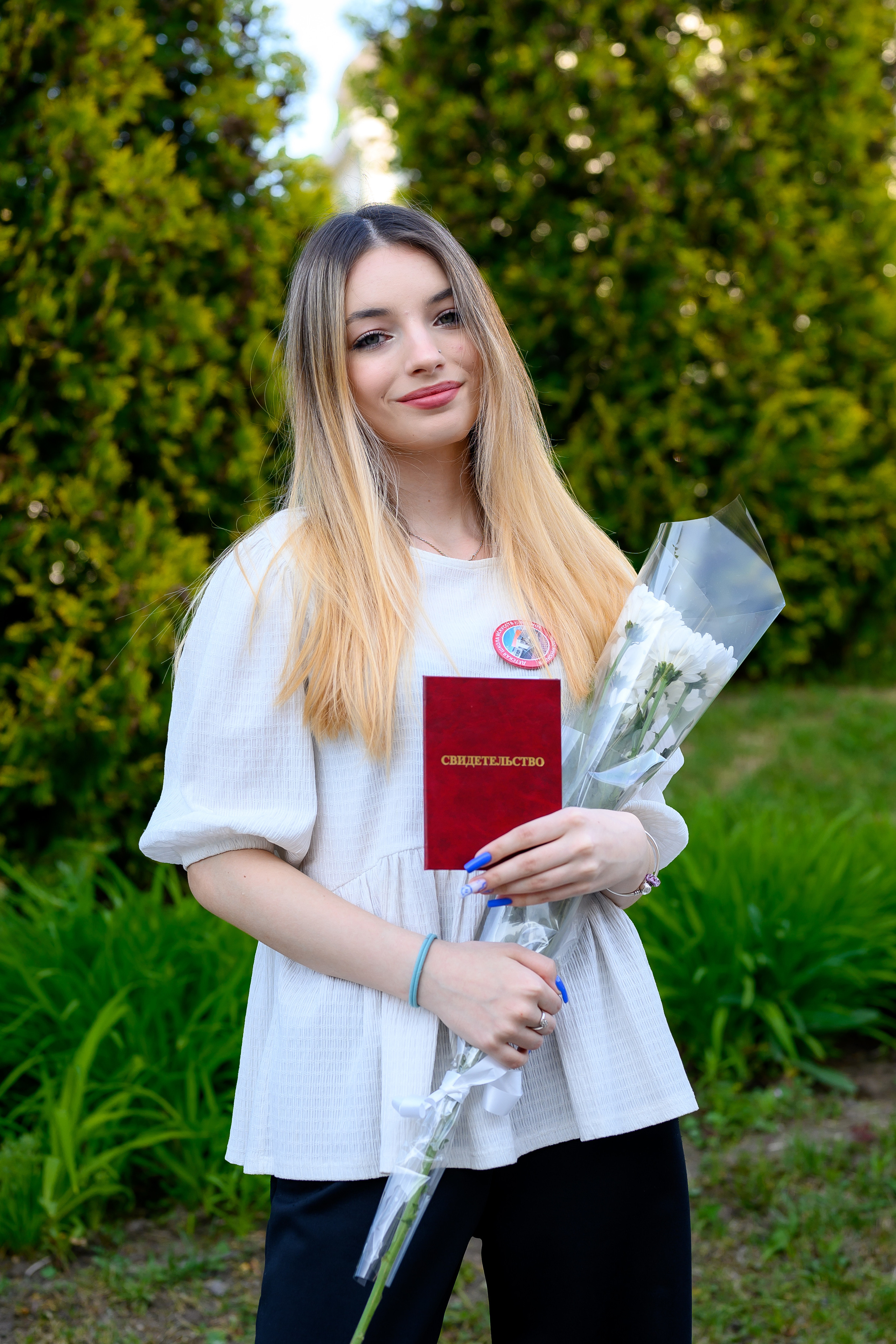 Отчетный концерт