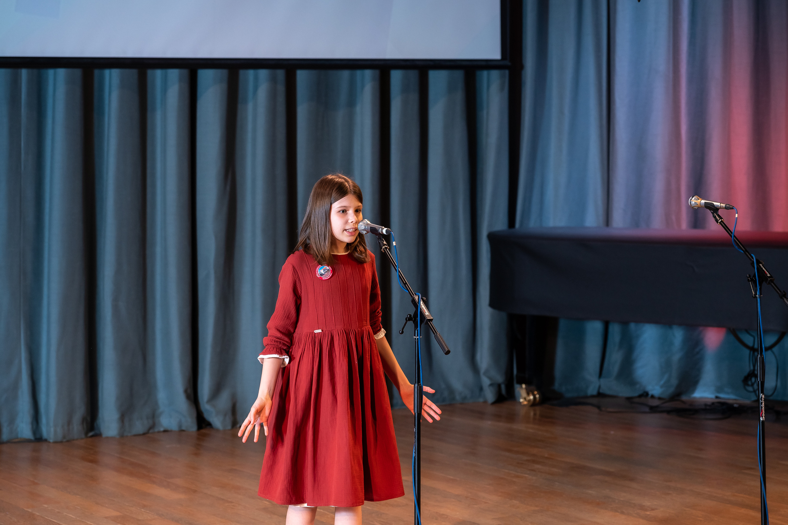 Отчетный концерт