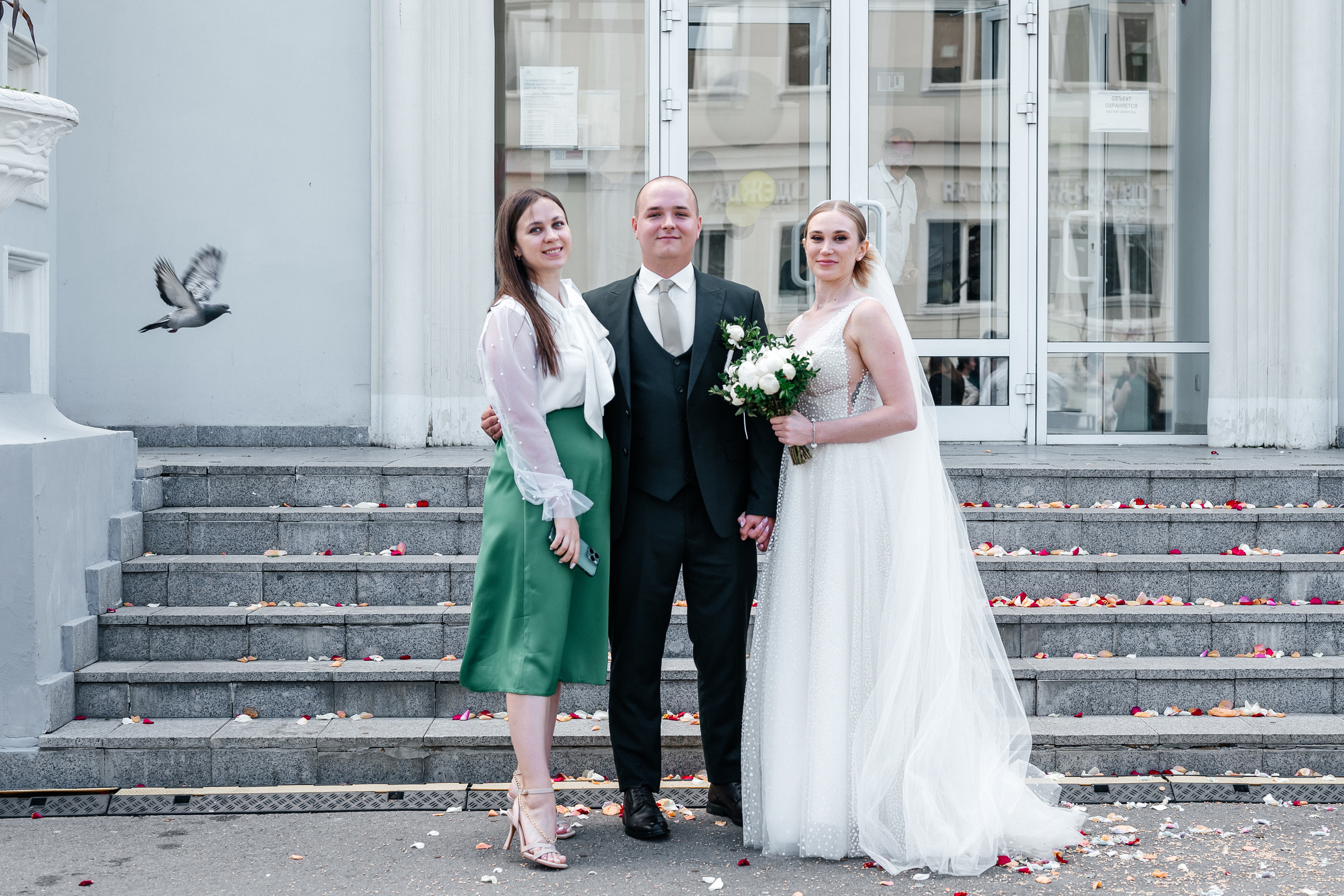 Анастасия + Кирилл