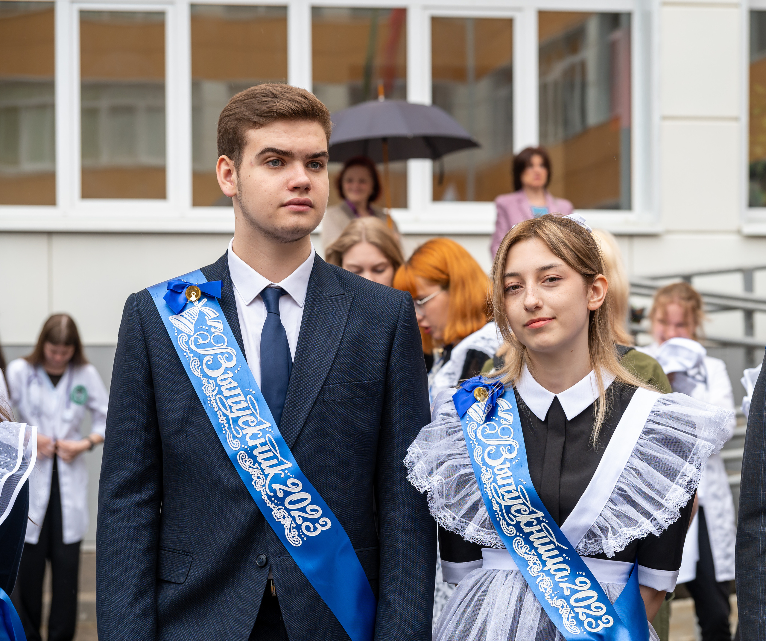 Последний звонок