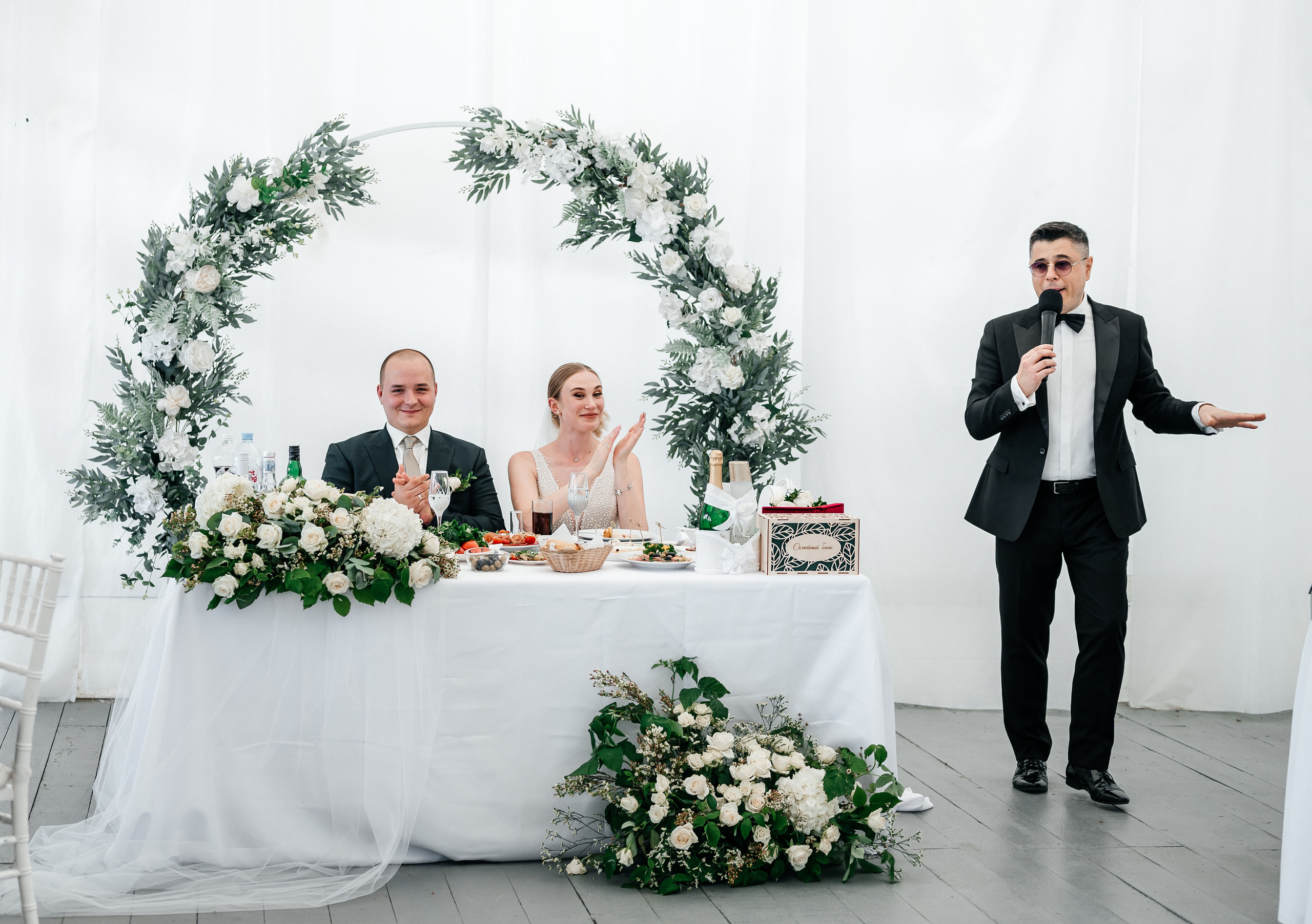 Анастасия + Кирилл