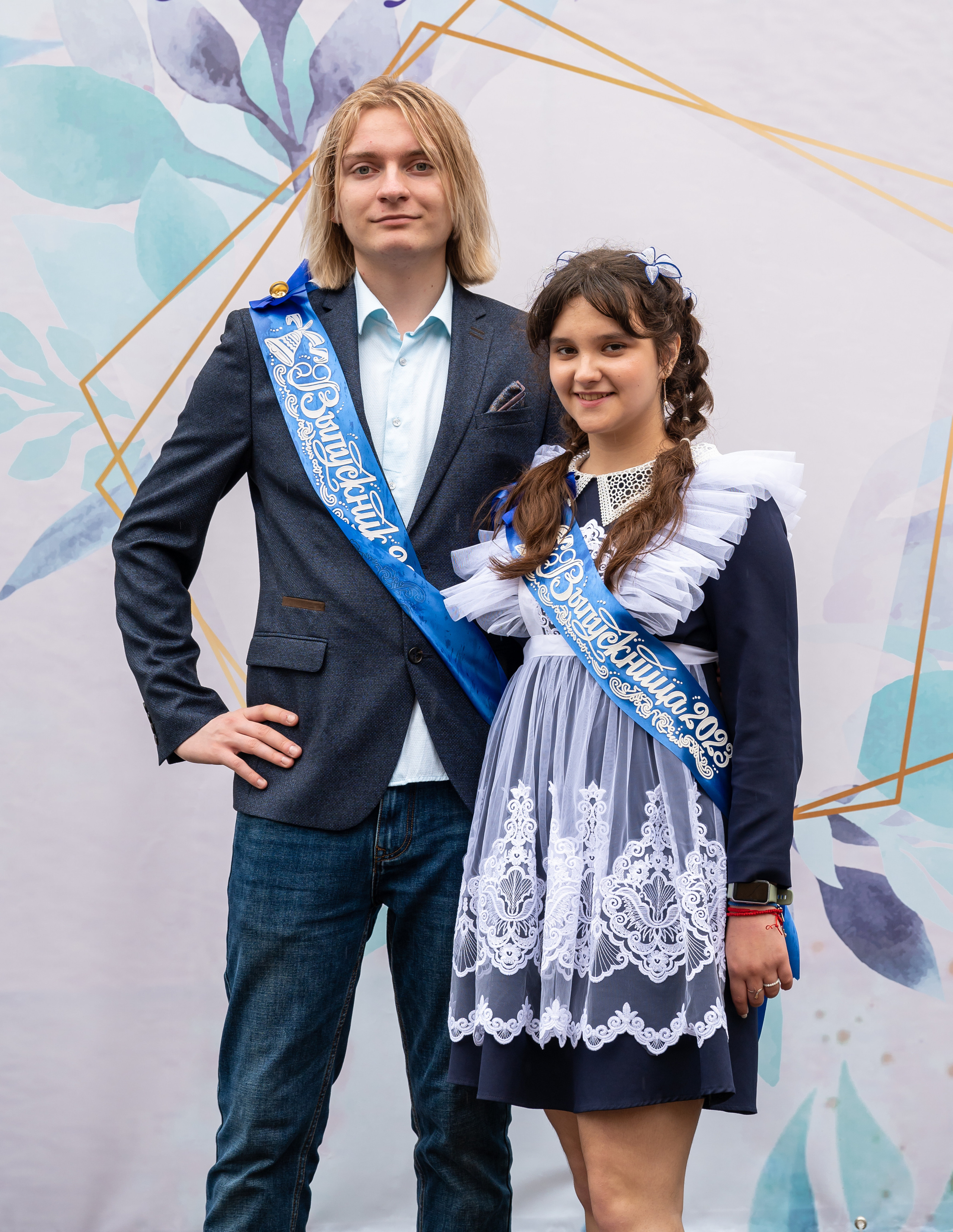 Последний звонок