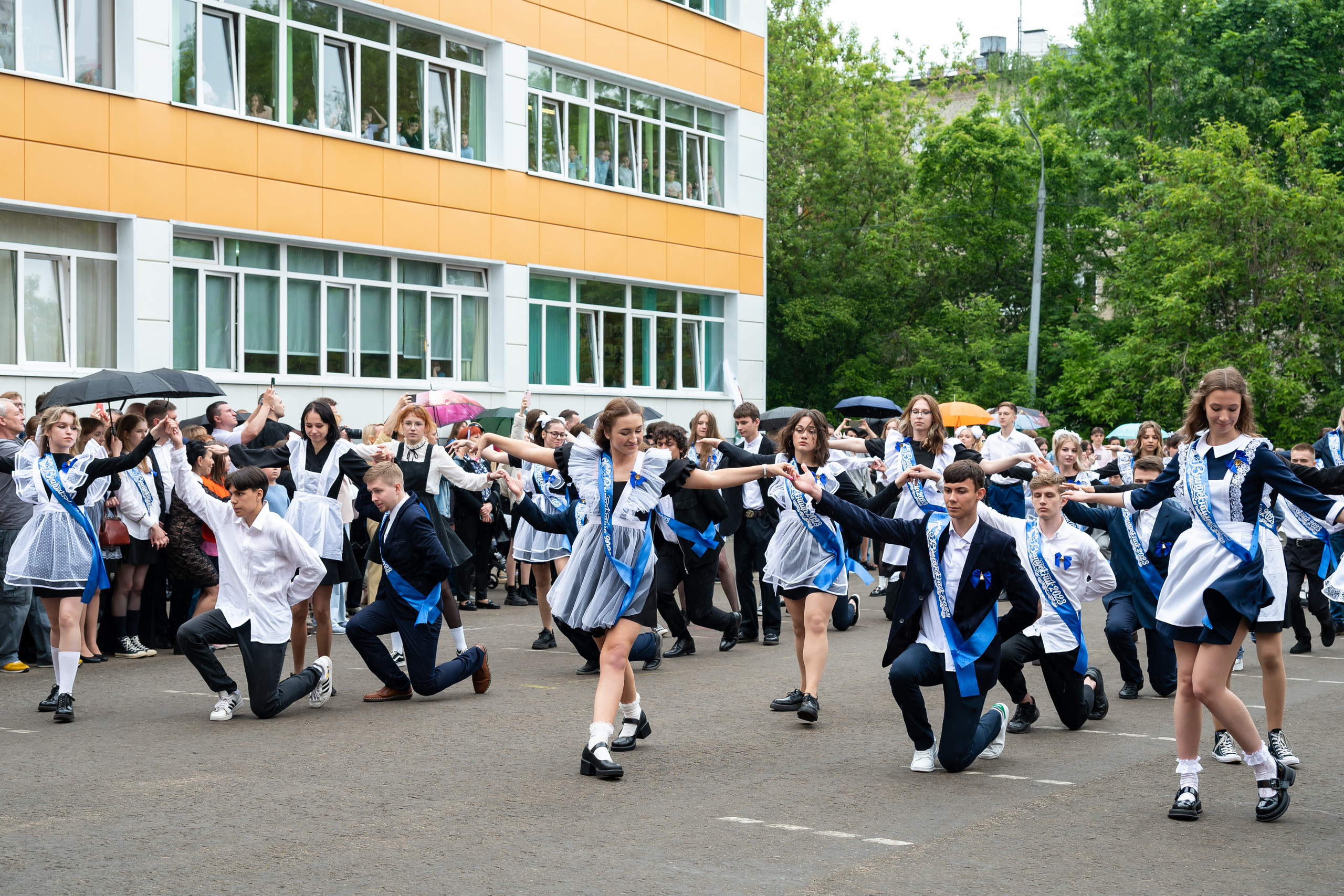 Последний звонок