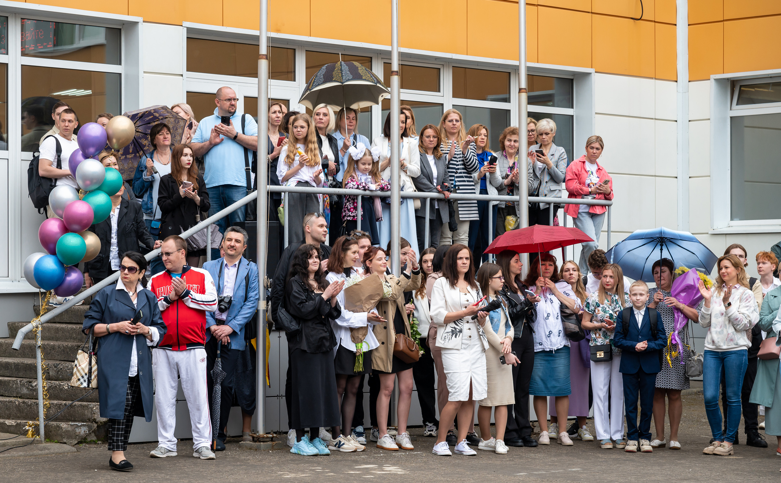 Последний звонок