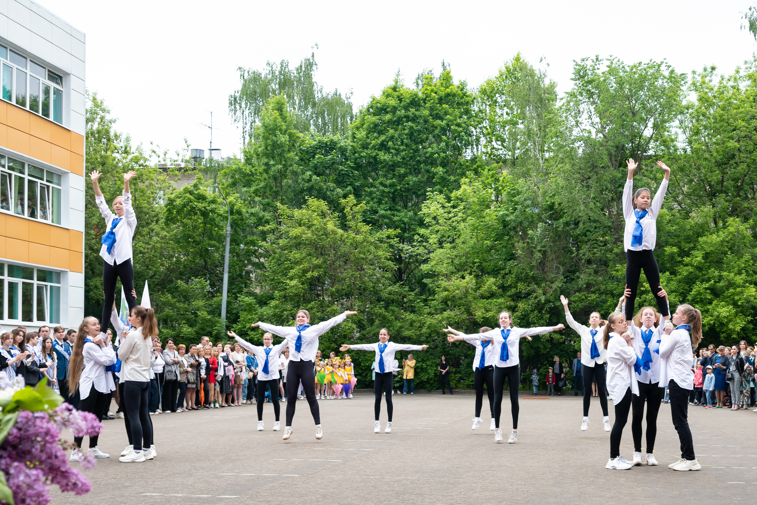 Последний звонок