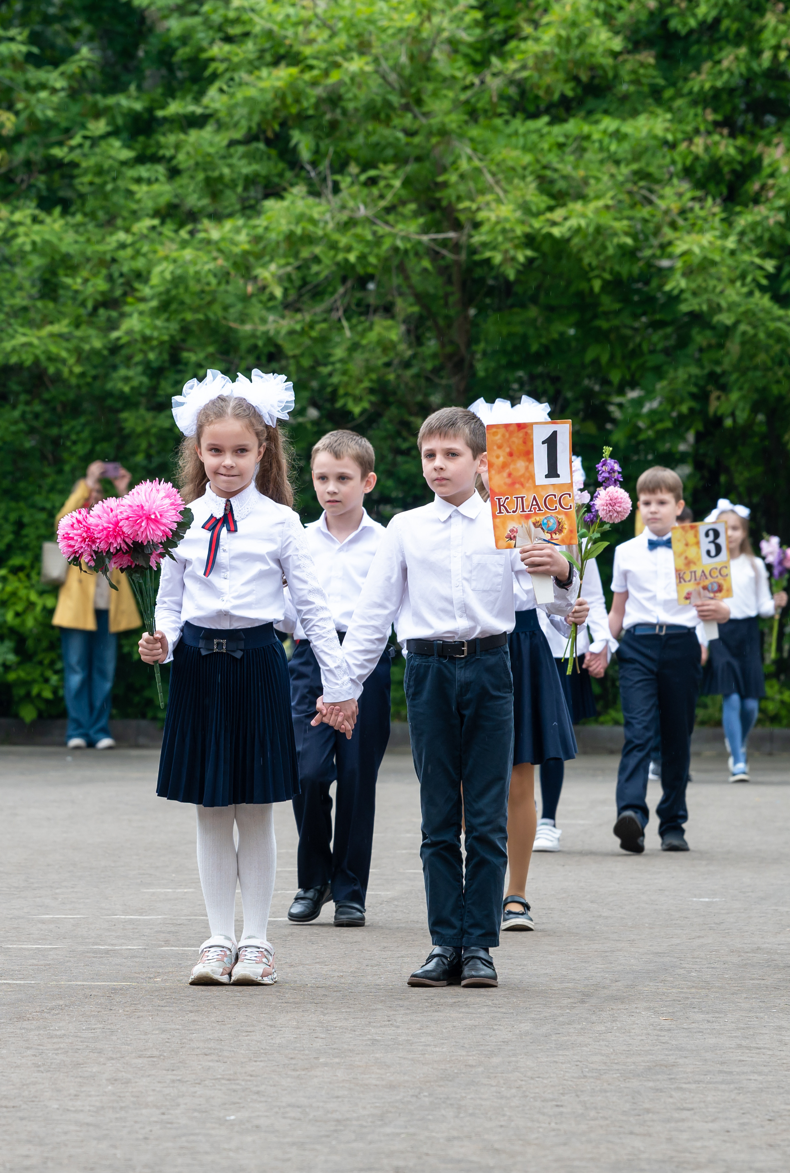 Последний звонок