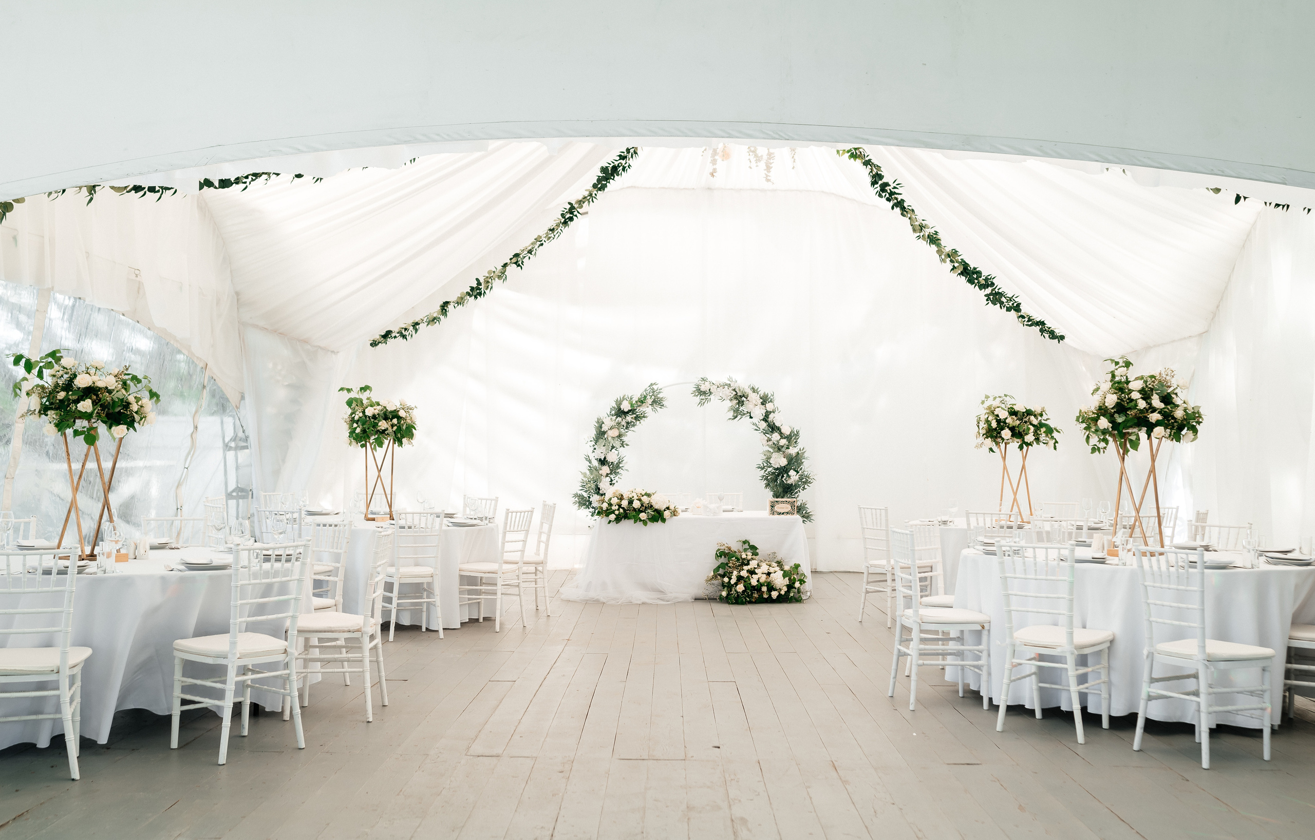 Анастасия + Кирилл