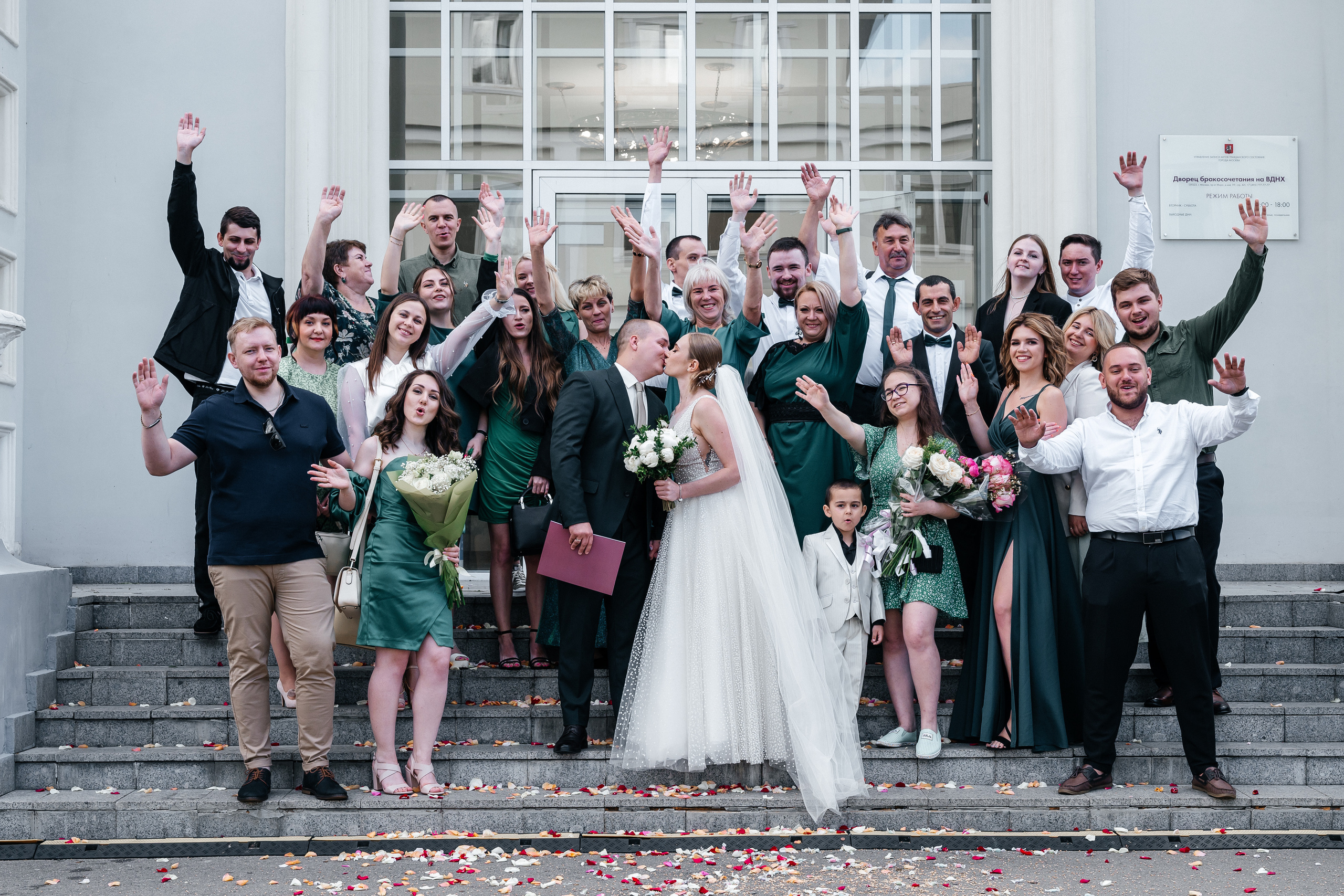 Анастасия + Кирилл